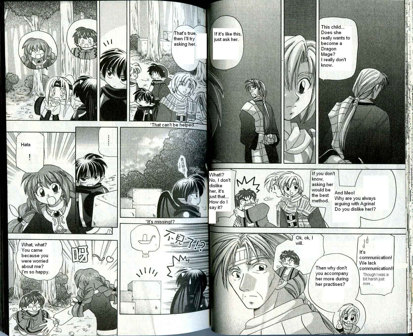Page 11 Chapter 9 Corseltel no Ryuujitsushi