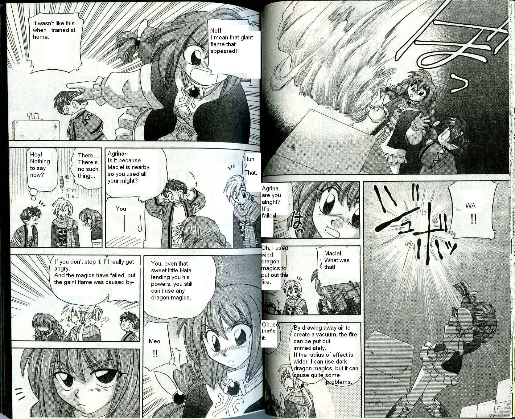 Page 6 Chapter 9 Corseltel no Ryuujitsushi