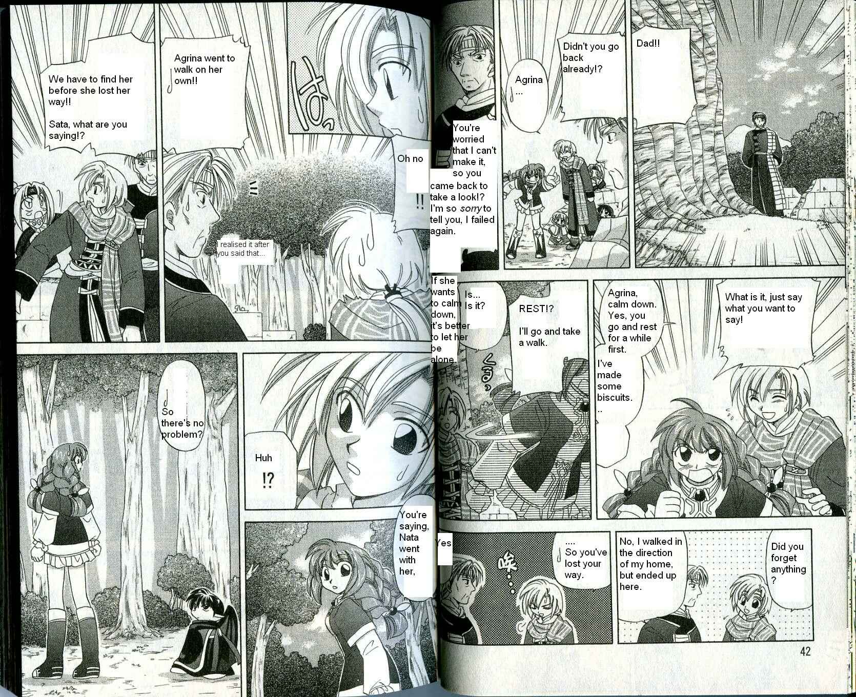 Page 7 Chapter 9 Corseltel no Ryuujitsushi