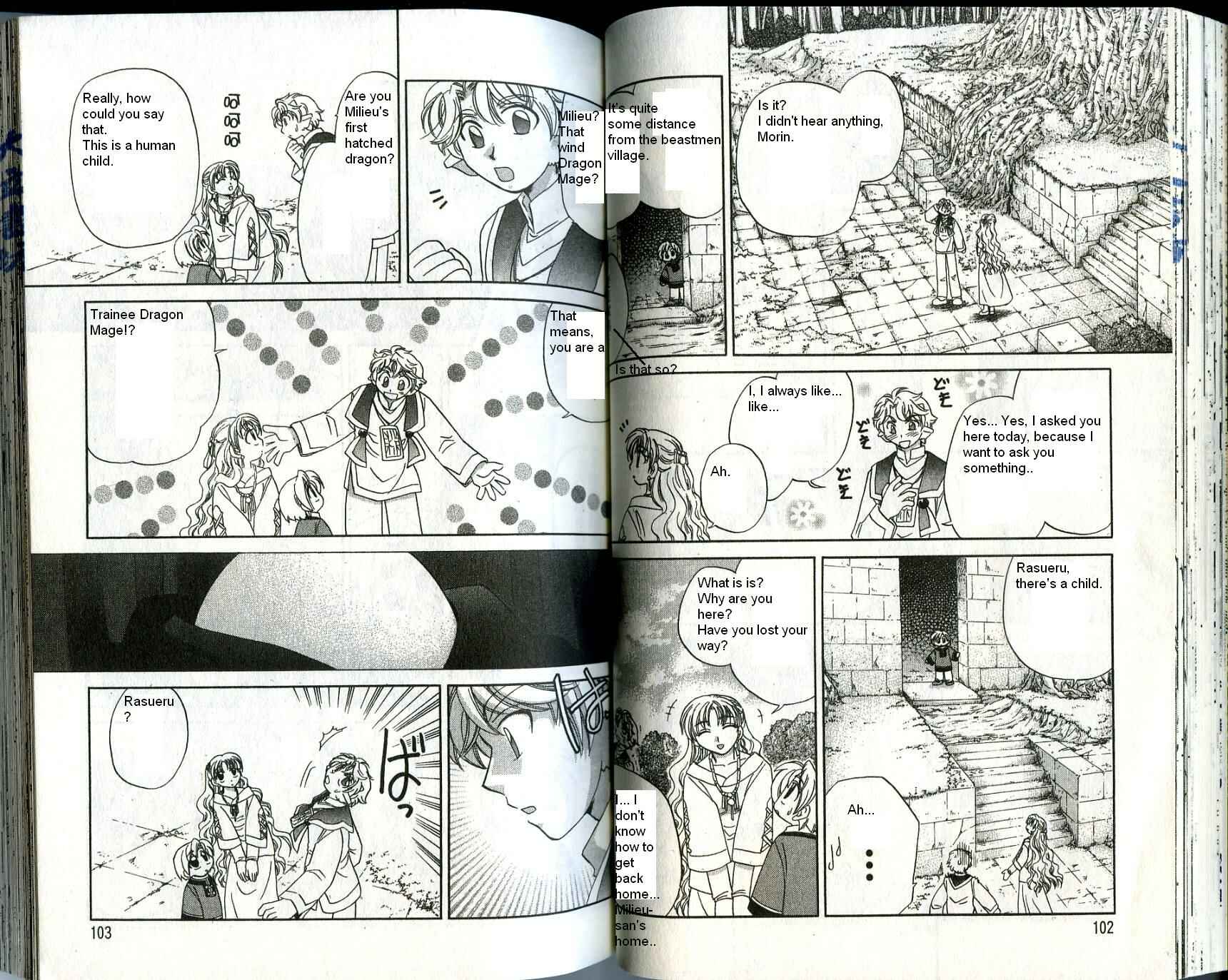 Page 10 Chapter 23 Corseltel no Ryuujitsushi
