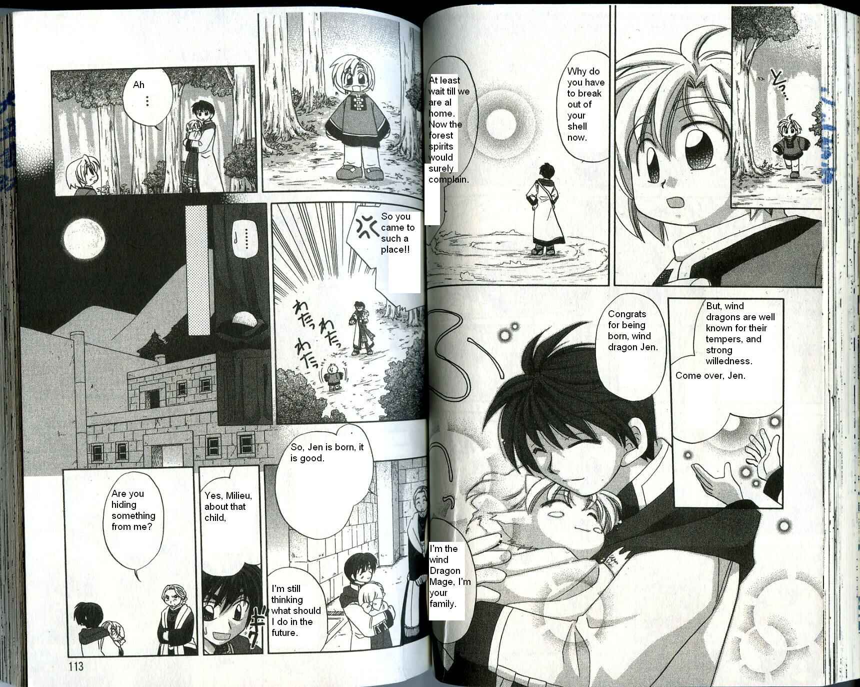 Page 15 Chapter 23 Corseltel no Ryuujitsushi