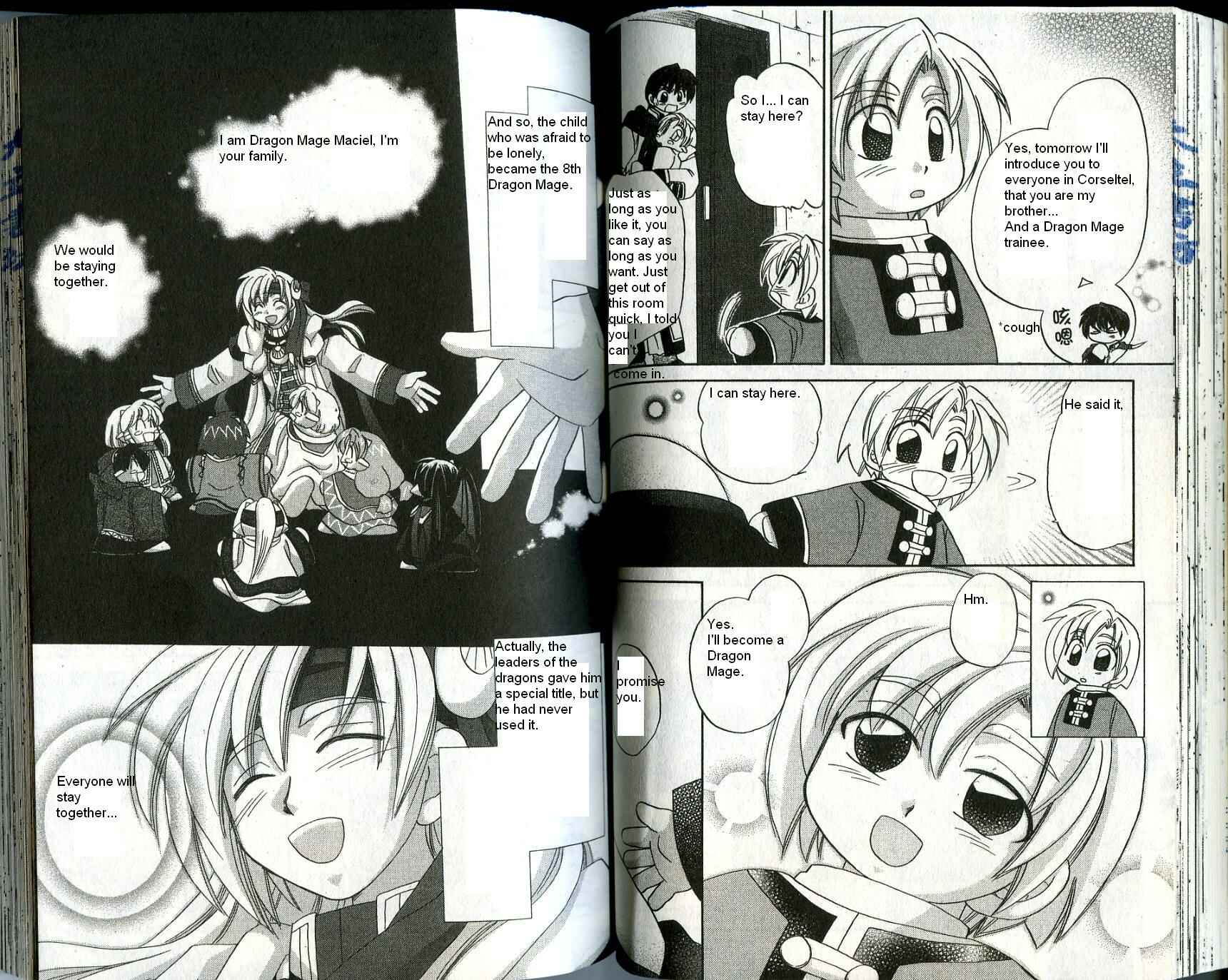 Page 19 Chapter 23 Corseltel no Ryuujitsushi