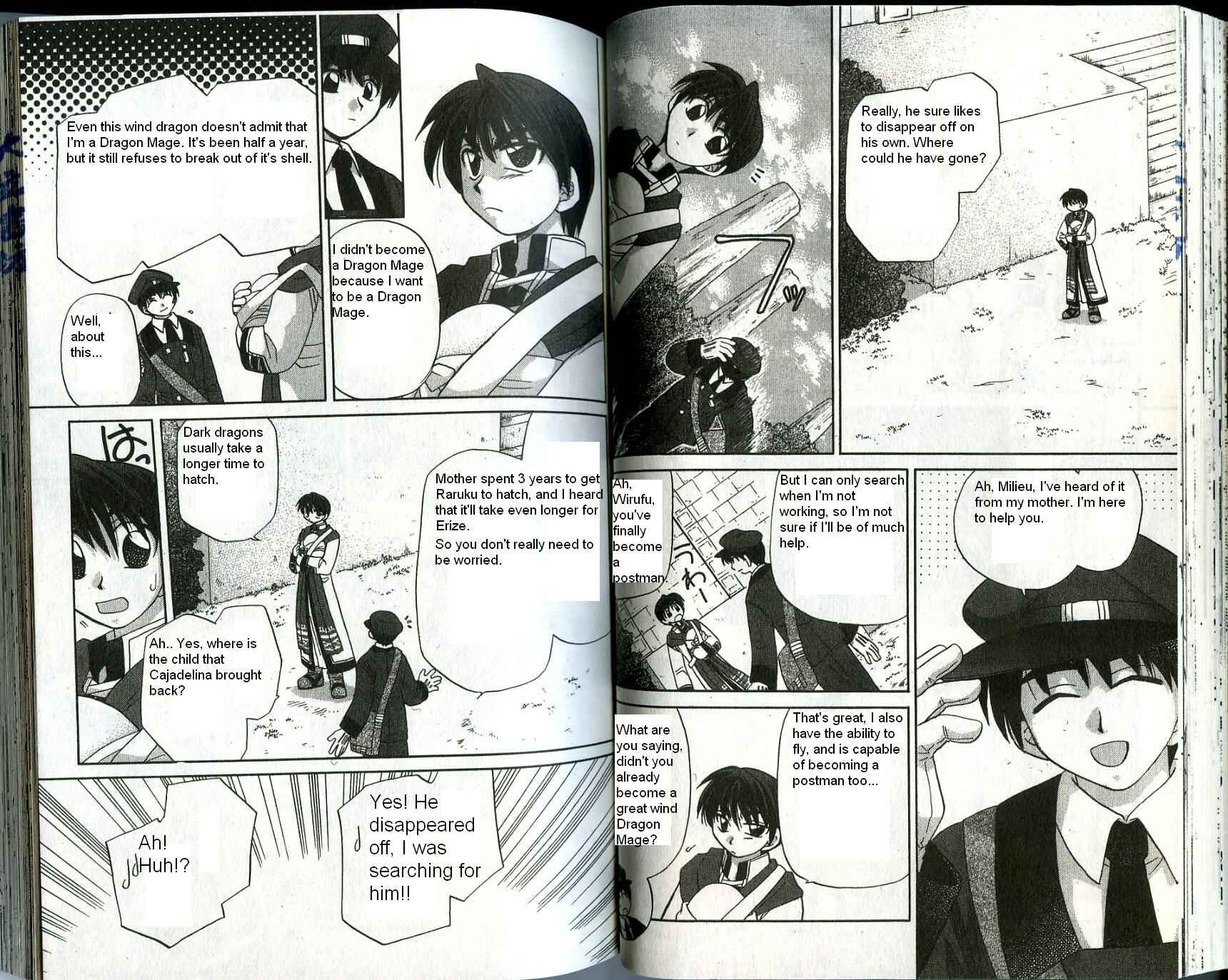 Page 7 Chapter 23 Corseltel no Ryuujitsushi
