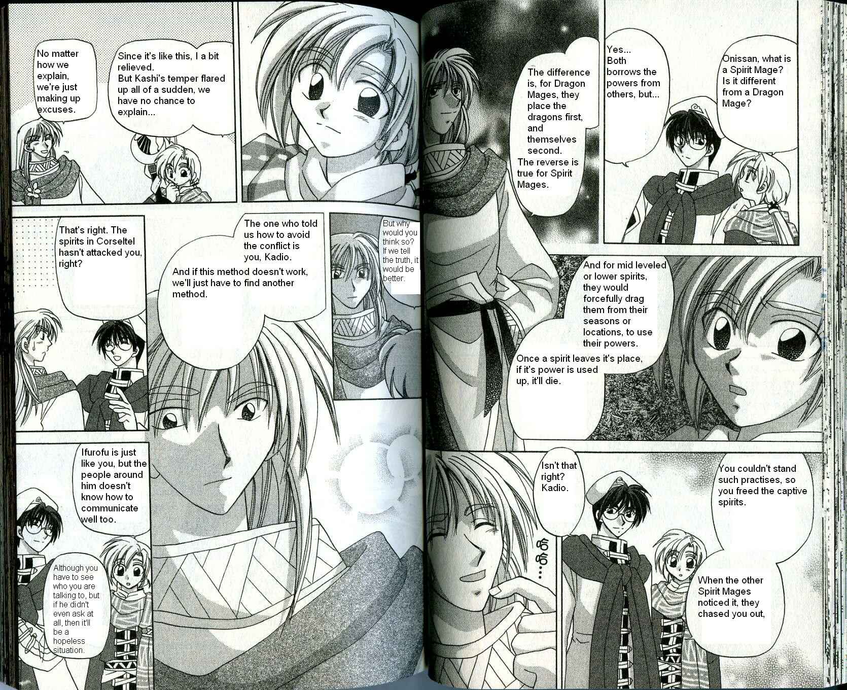 Page 10 Chapter 10 Corseltel no Ryuujitsushi