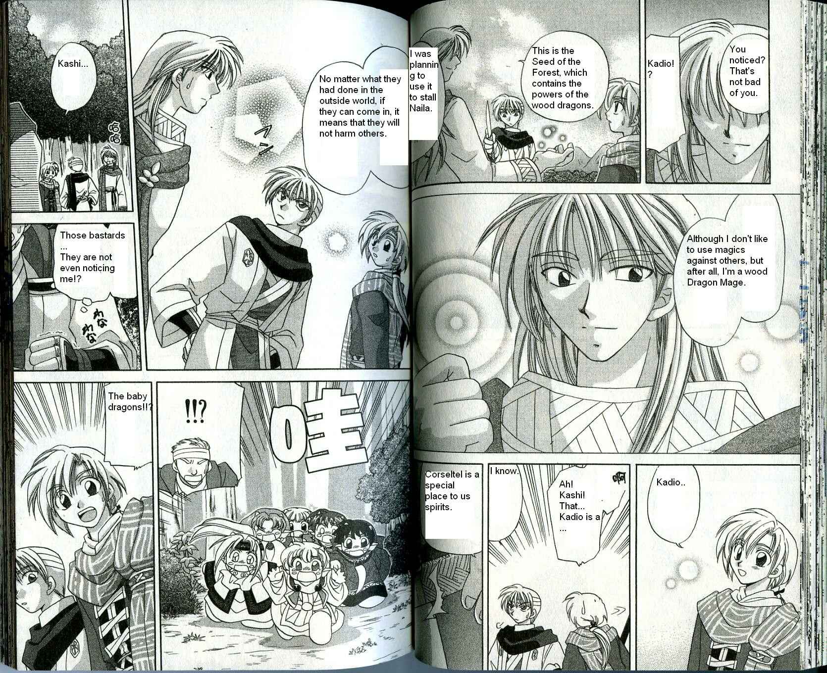 Page 14 Chapter 10 Corseltel no Ryuujitsushi