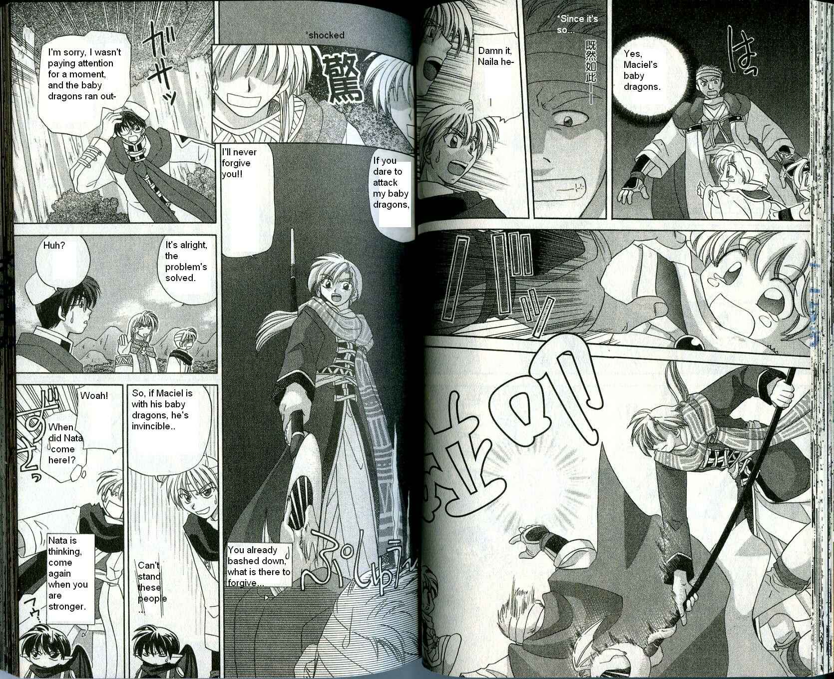 Page 15 Chapter 10 Corseltel no Ryuujitsushi