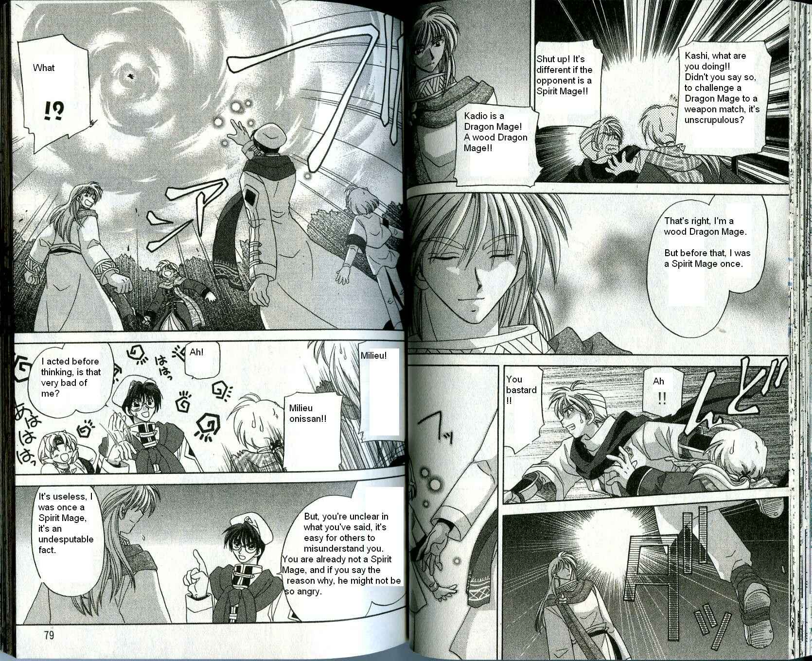 Page 9 Chapter 10 Corseltel no Ryuujitsushi