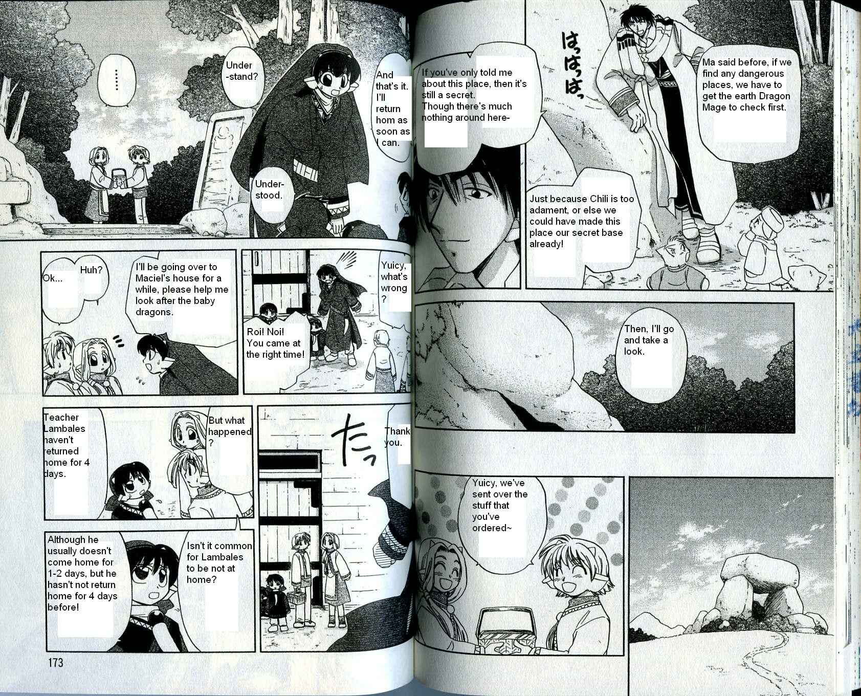 Page 2 Chapter 20 Corseltel no Ryuujitsushi