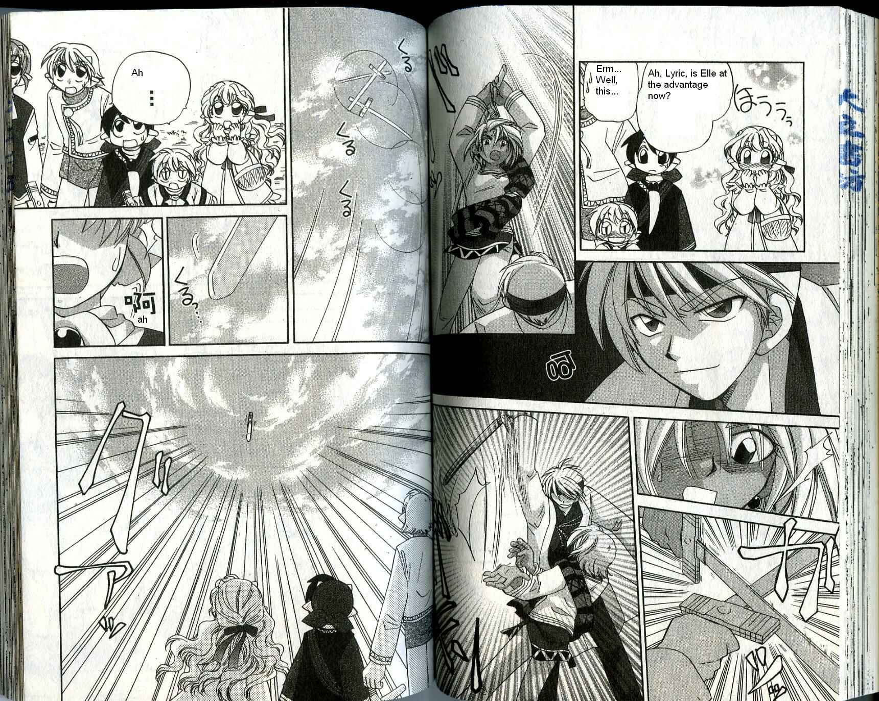 Page 10 Chapter 24 Corseltel no Ryuujitsushi