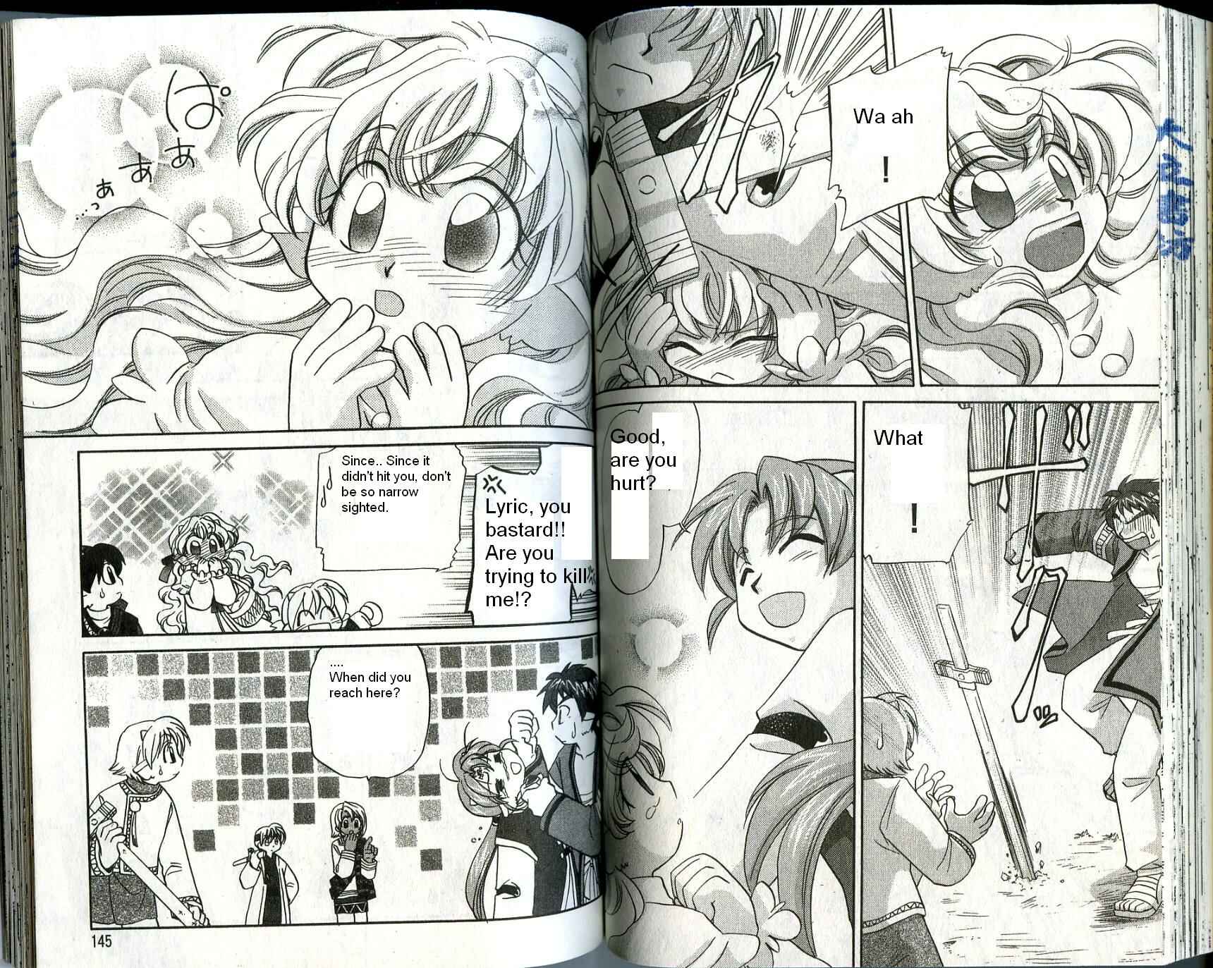Page 11 Chapter 24 Corseltel no Ryuujitsushi