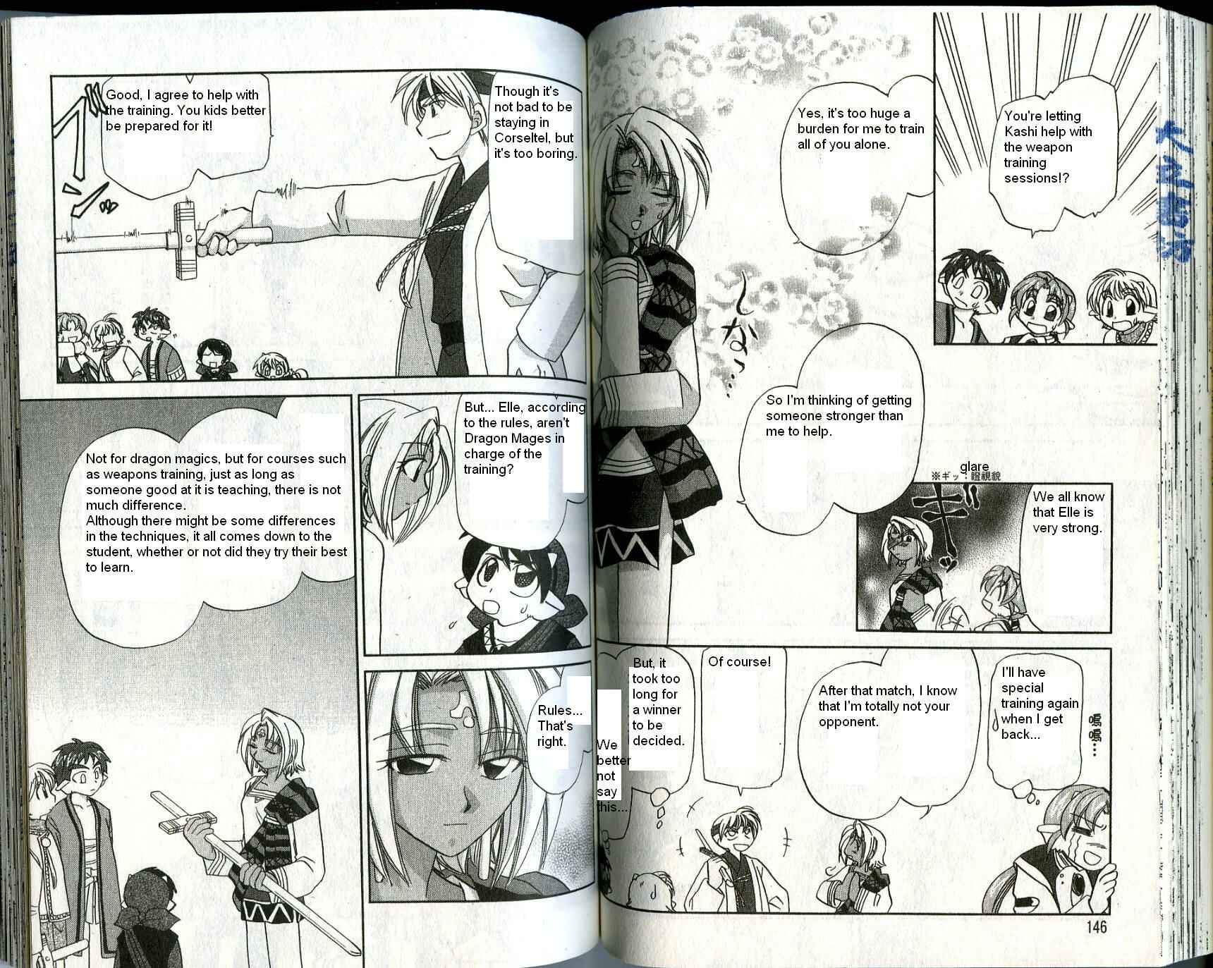 Page 12 Chapter 24 Corseltel no Ryuujitsushi
