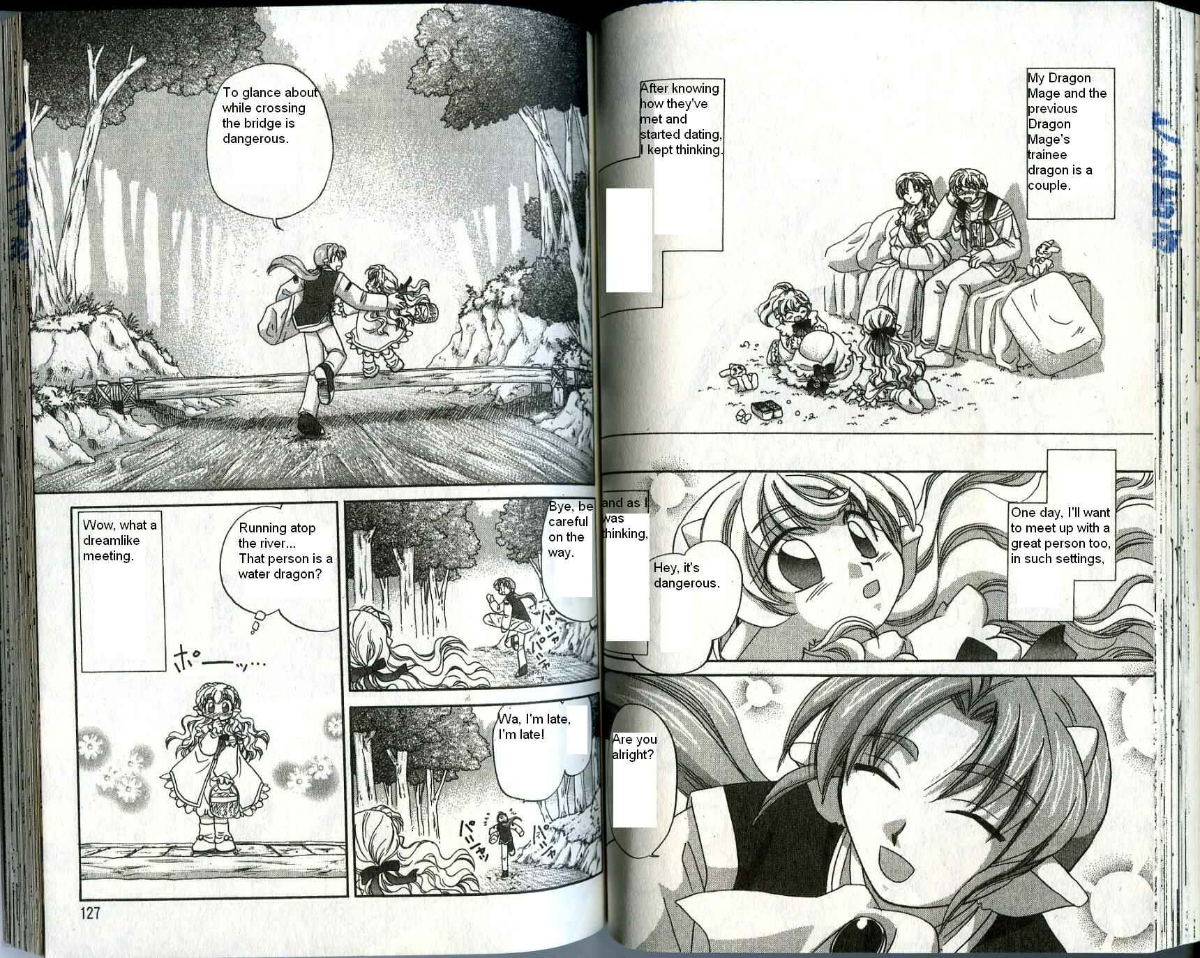 Page 2 Chapter 24 Corseltel no Ryuujitsushi