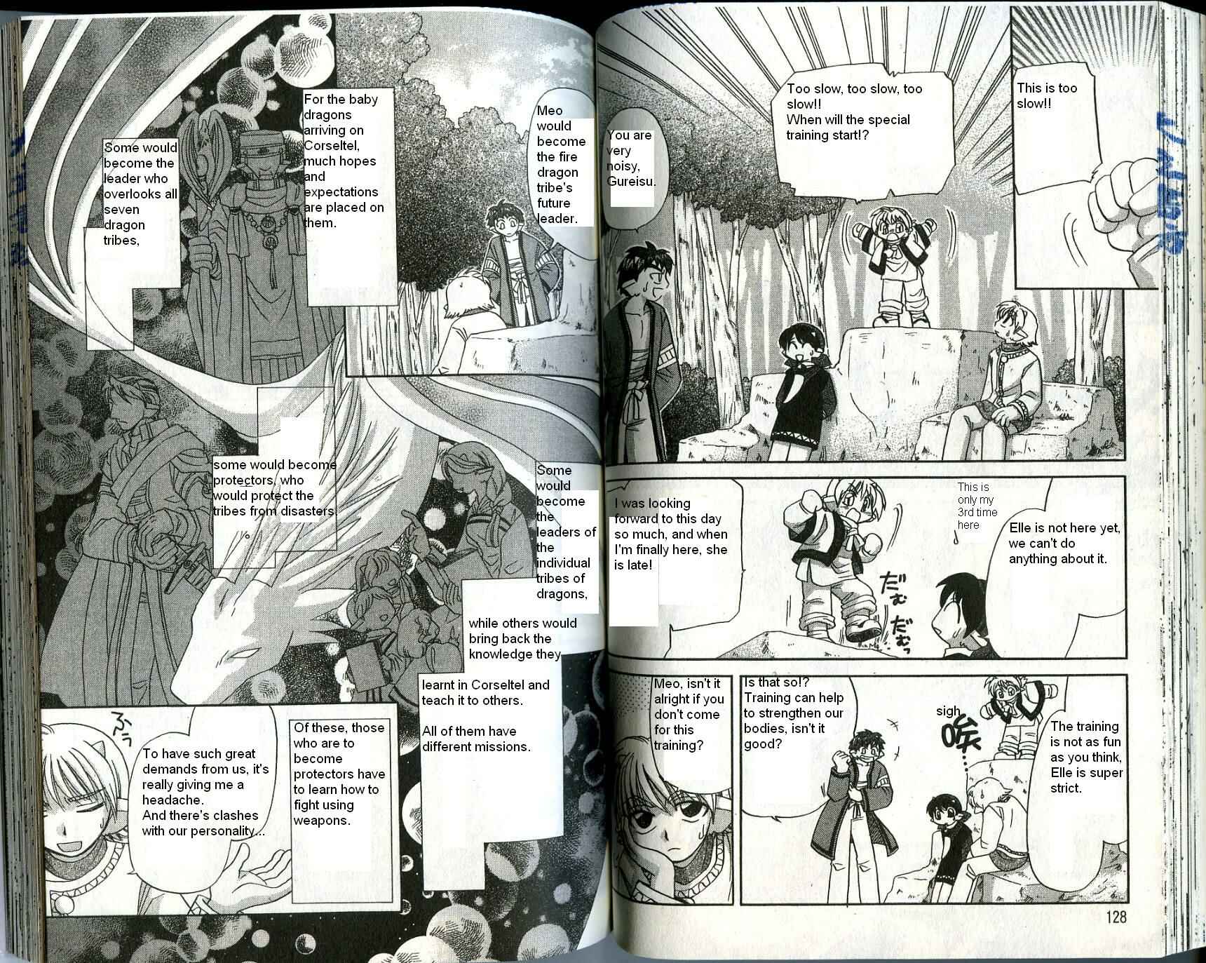Page 3 Chapter 24 Corseltel no Ryuujitsushi