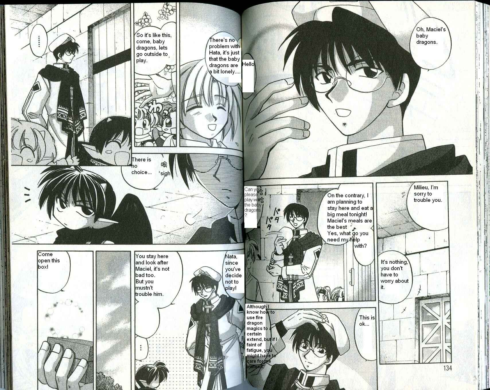 Page 5 Chapter 6 Corseltel no Ryuujitsushi