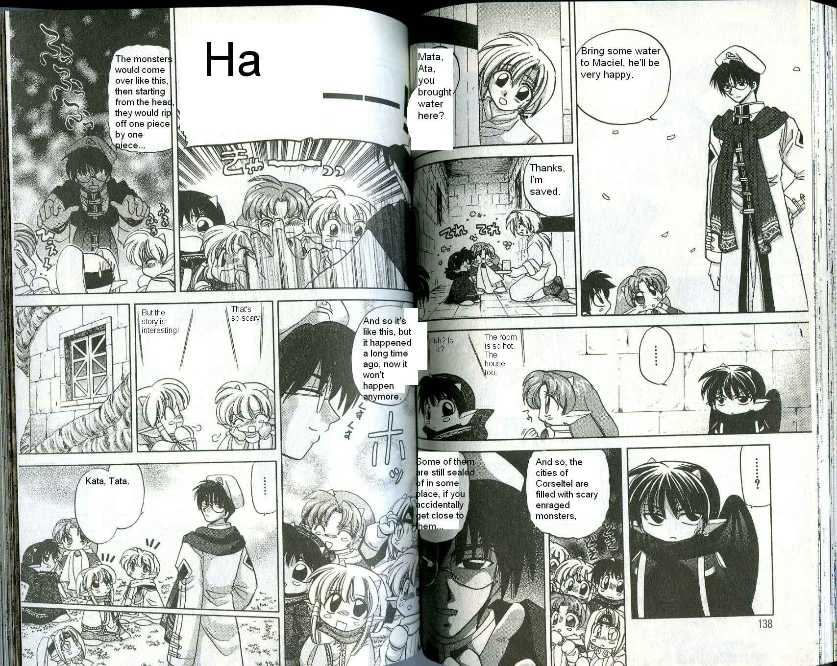 Page 7 Chapter 6 Corseltel no Ryuujitsushi