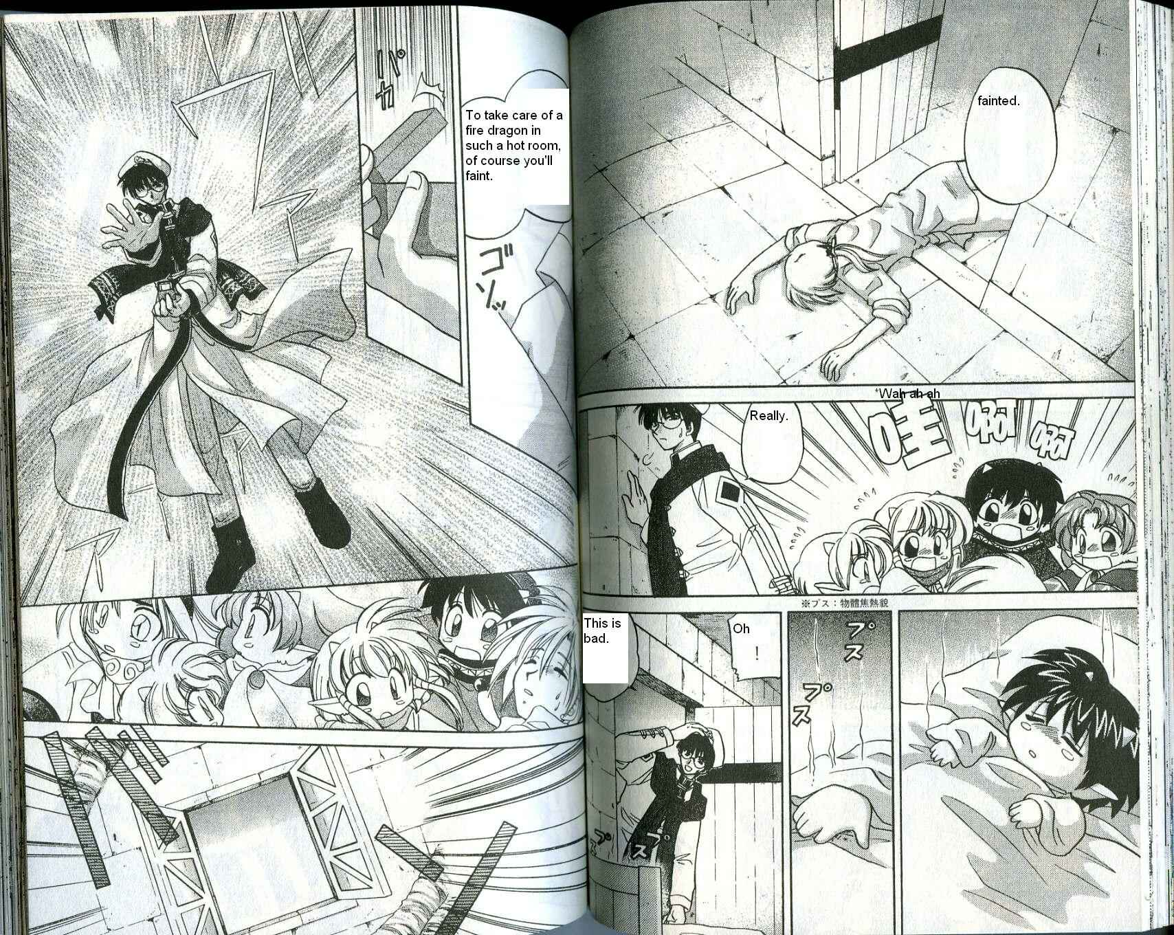 Page 9 Chapter 6 Corseltel no Ryuujitsushi