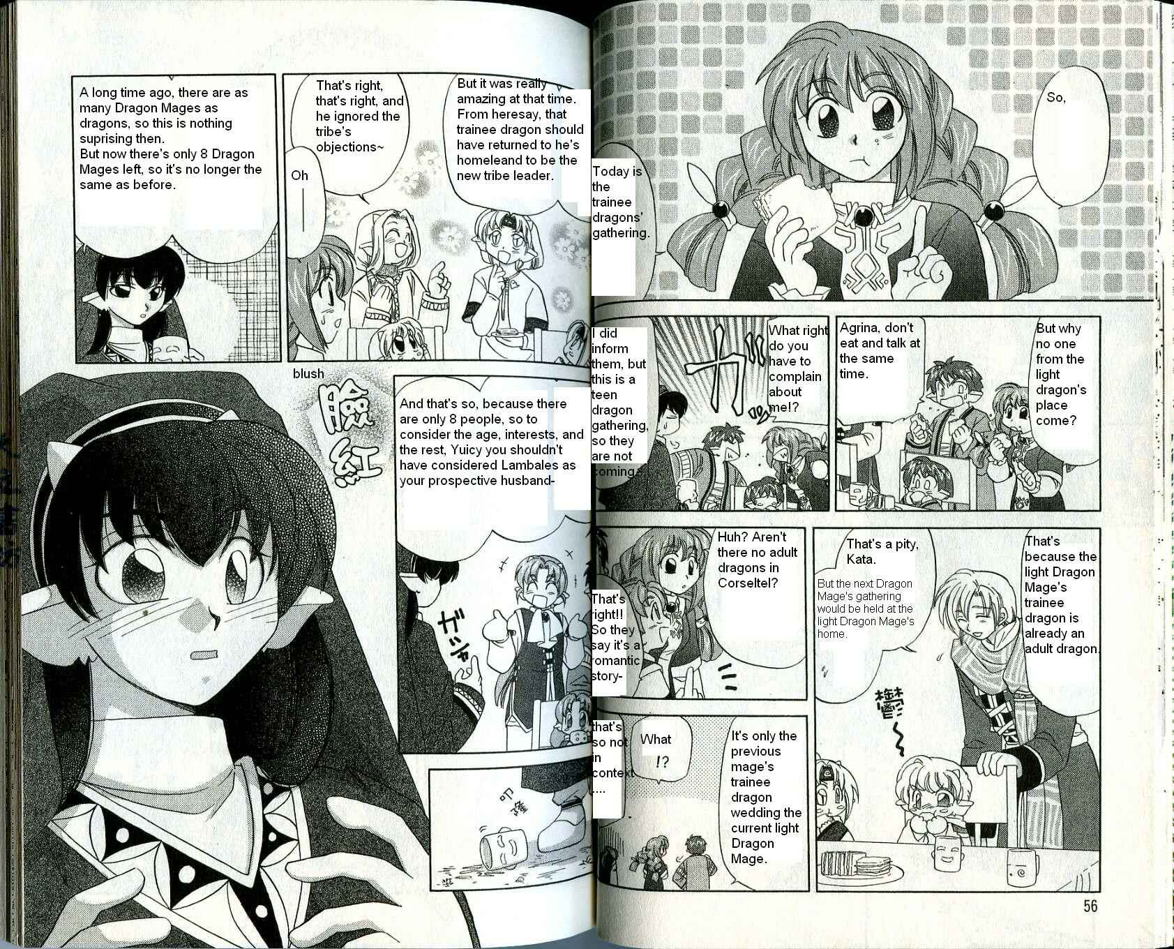 Page 11 Chapter 16 Corseltel no Ryuujitsushi