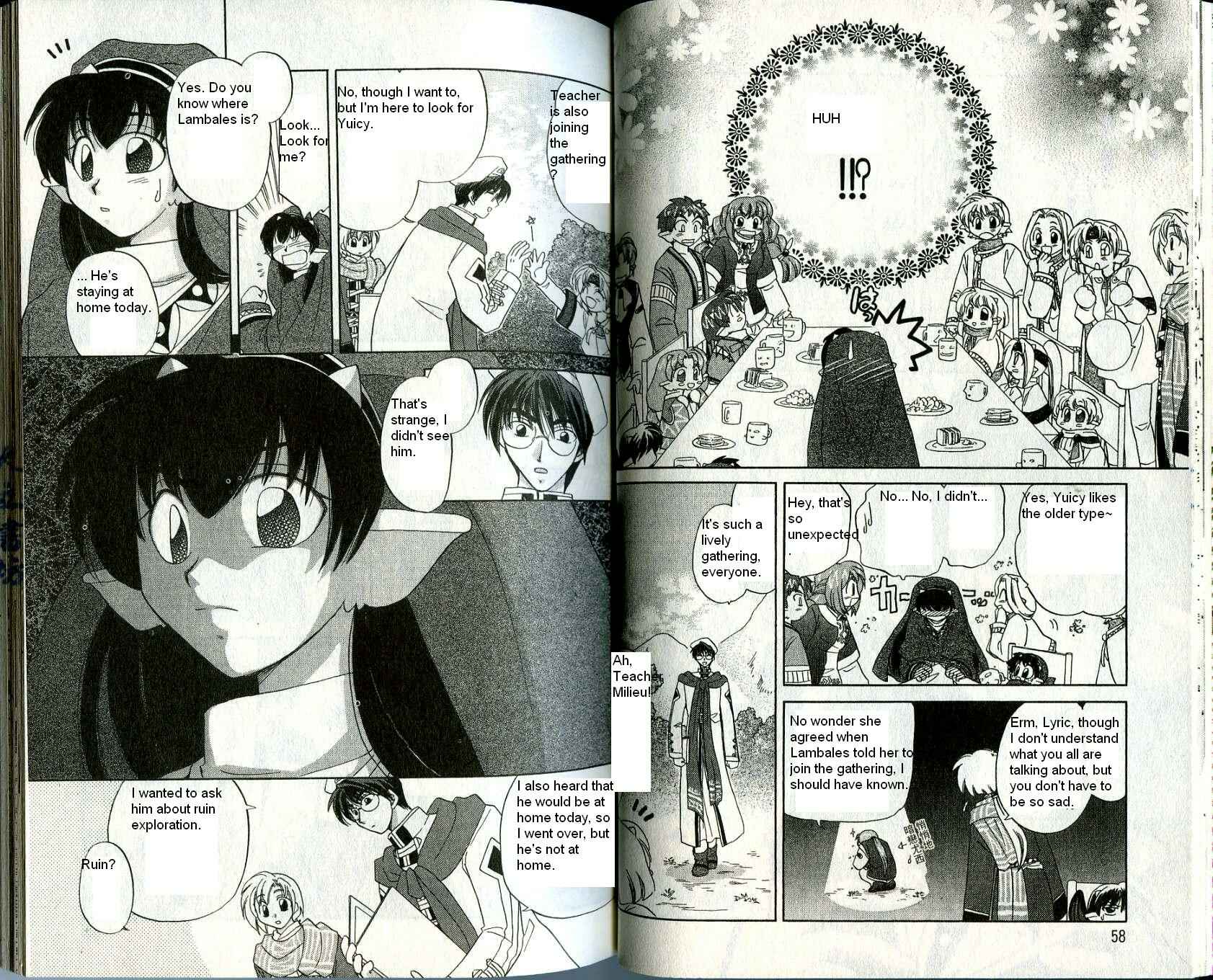 Page 12 Chapter 16 Corseltel no Ryuujitsushi