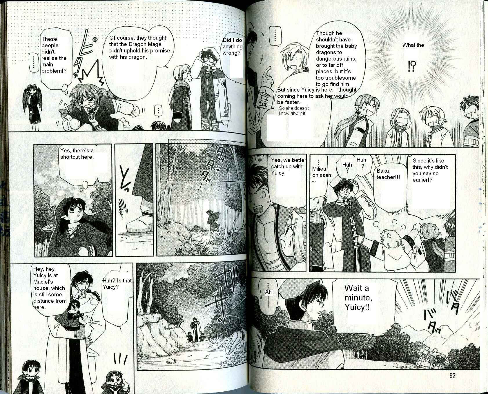 Page 14 Chapter 16 Corseltel no Ryuujitsushi