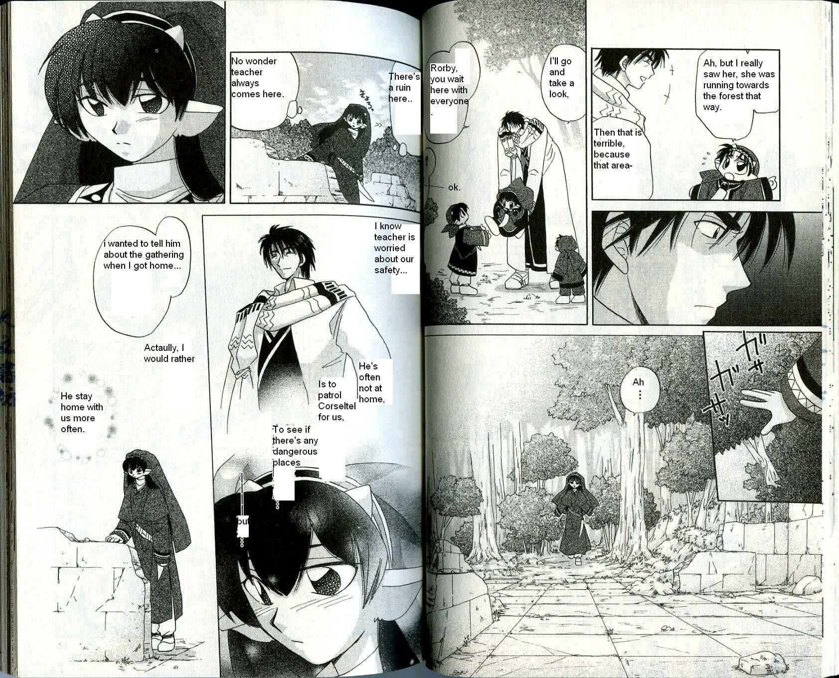 Page 15 Chapter 16 Corseltel no Ryuujitsushi