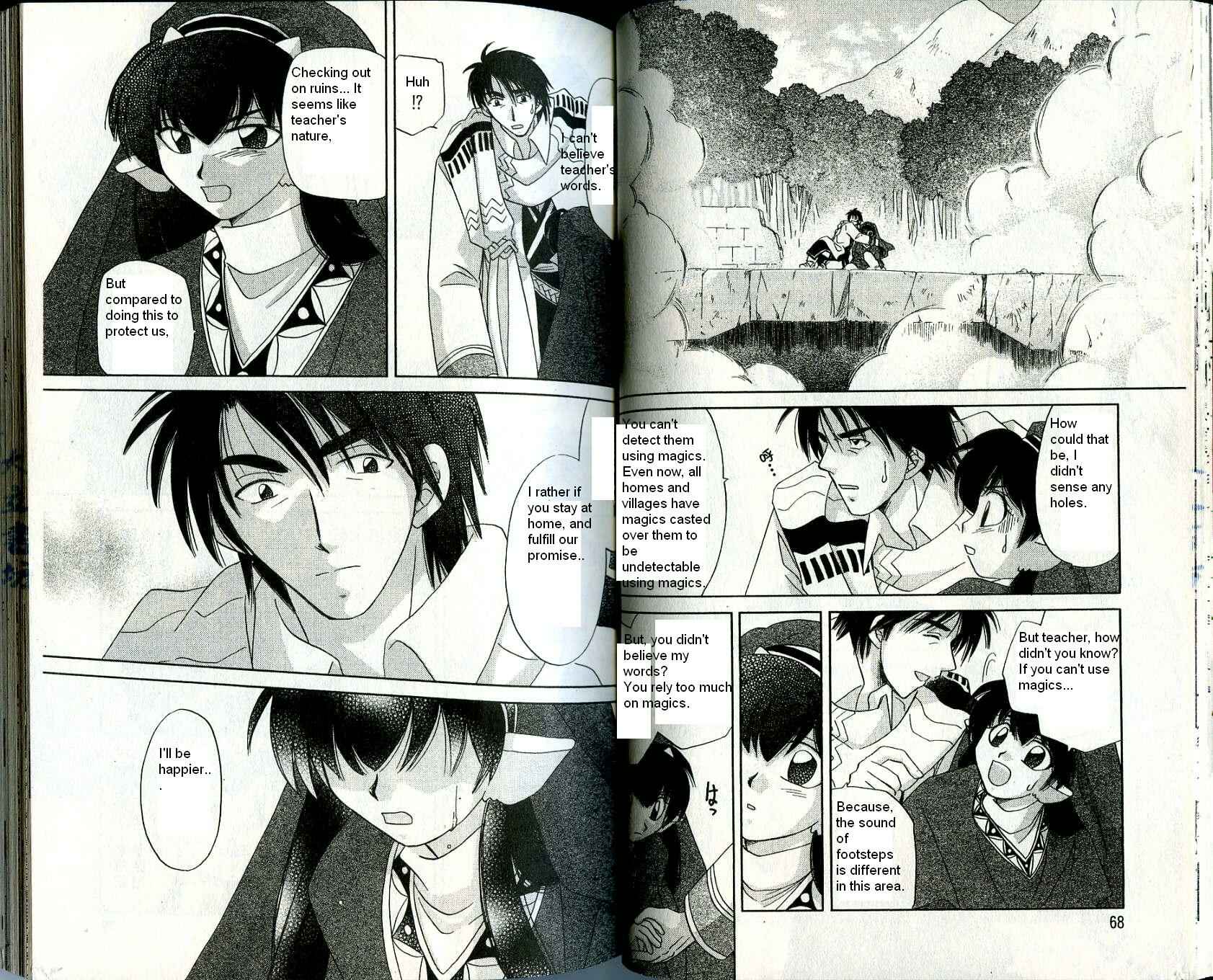 Page 17 Chapter 16 Corseltel no Ryuujitsushi