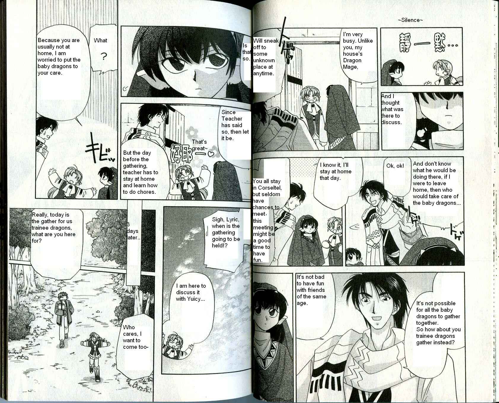 Page 3 Chapter 16 Corseltel no Ryuujitsushi
