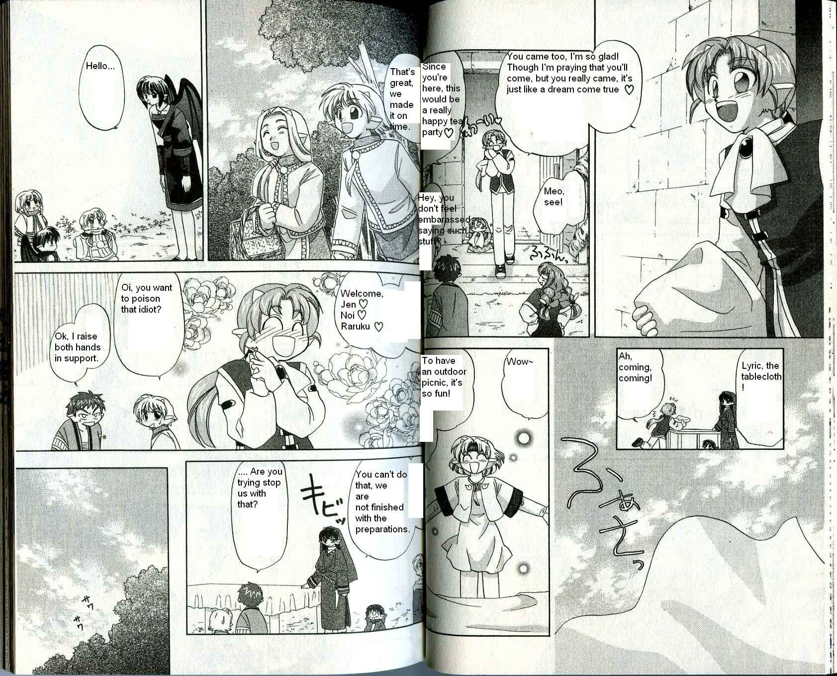 Page 5 Chapter 16 Corseltel no Ryuujitsushi