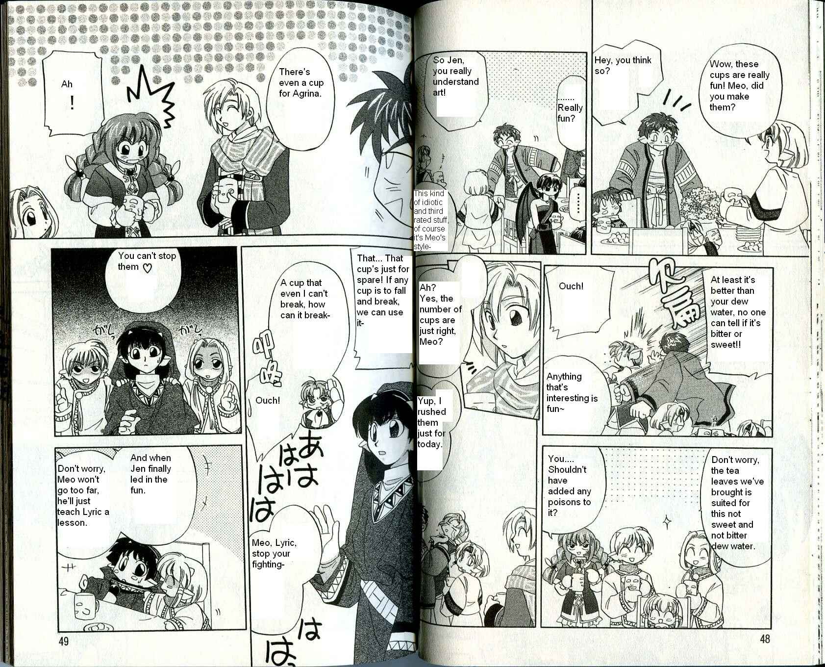 Page 7 Chapter 16 Corseltel no Ryuujitsushi