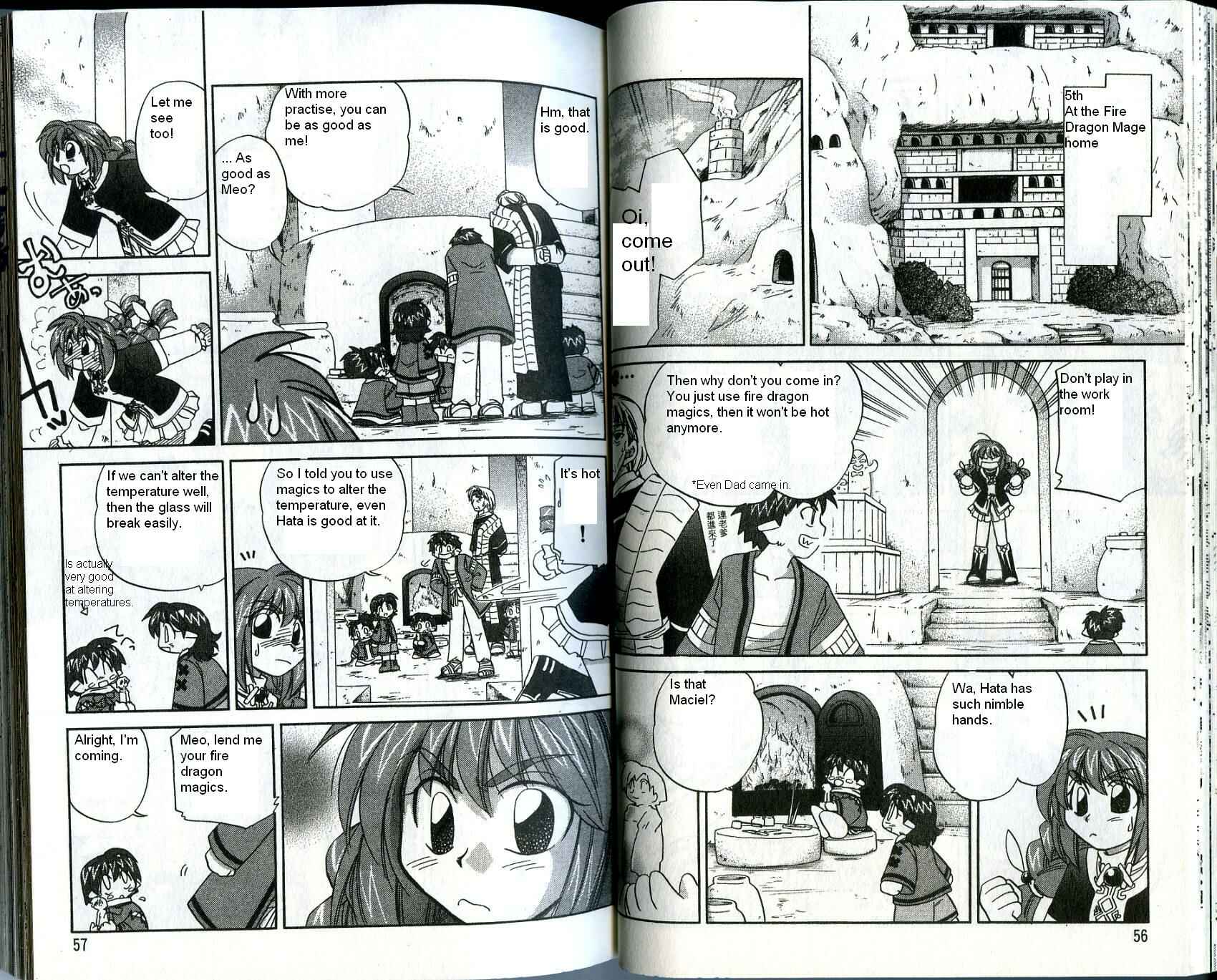 Page 11 Chapter 22 Corseltel no Ryuujitsushi