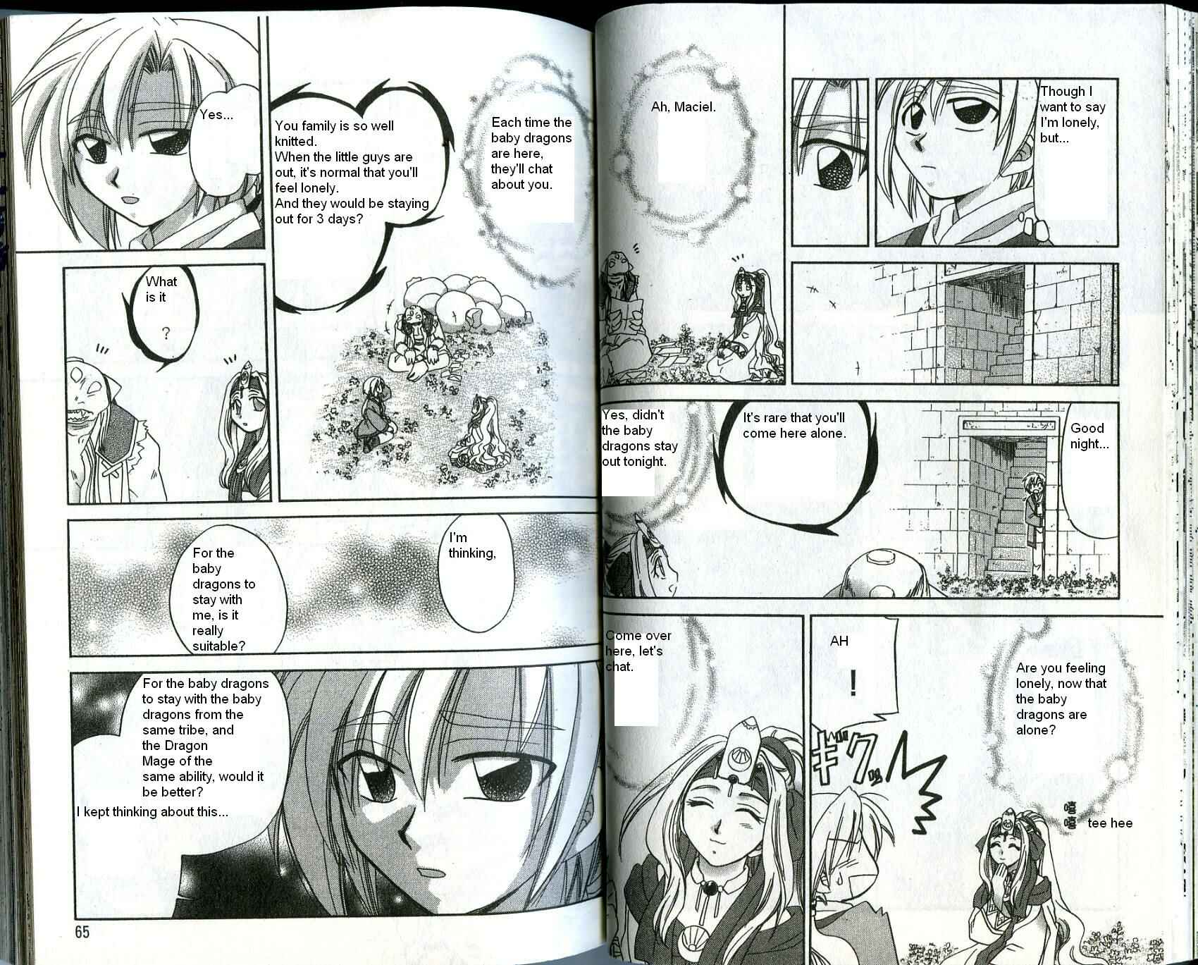 Page 15 Chapter 22 Corseltel no Ryuujitsushi