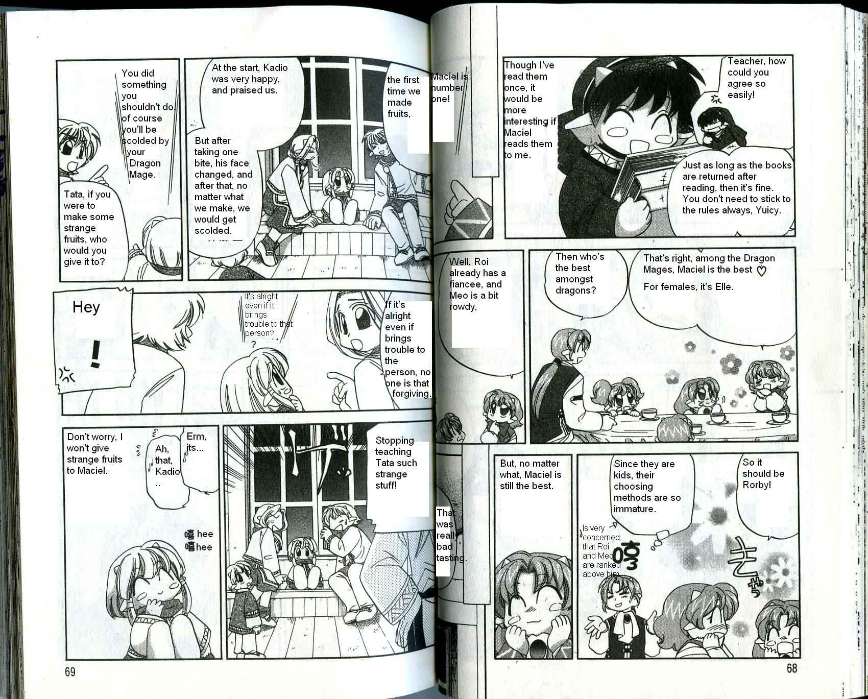 Page 17 Chapter 22 Corseltel no Ryuujitsushi