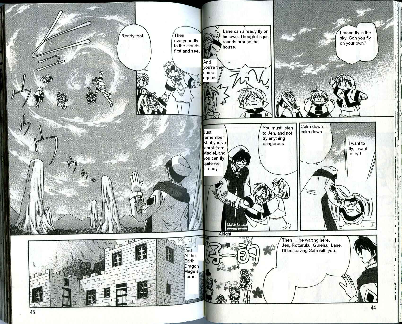 Page 5 Chapter 22 Corseltel no Ryuujitsushi