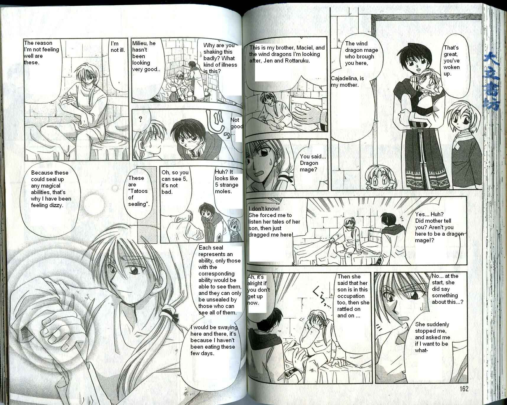 Page 5 Chapter 25 Corseltel no Ryuujitsushi