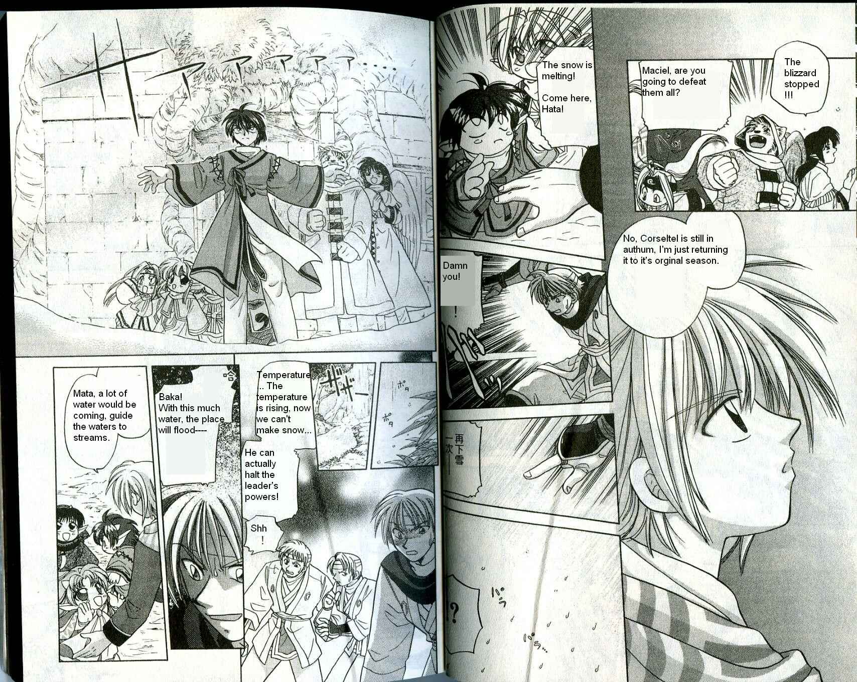 Page 11 Chapter 1 Corseltel no Ryuujitsushi