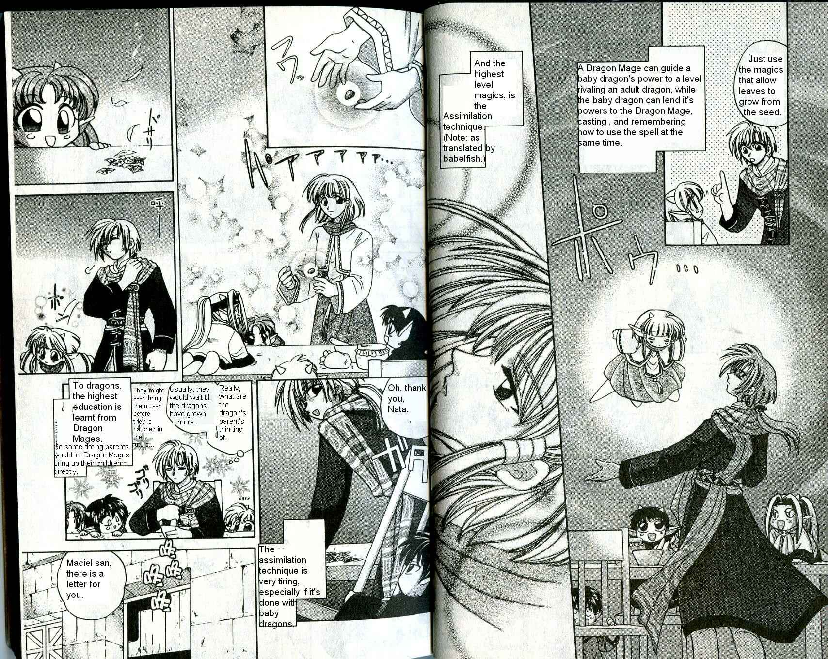 Page 6 Chapter 1 Corseltel no Ryuujitsushi
