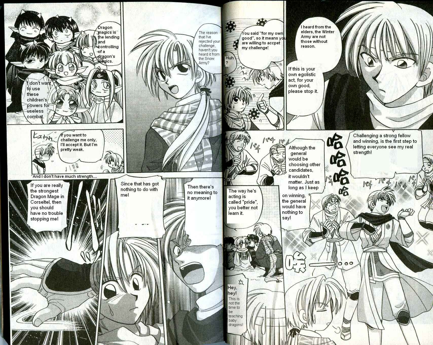 Page 9 Chapter 1 Corseltel no Ryuujitsushi