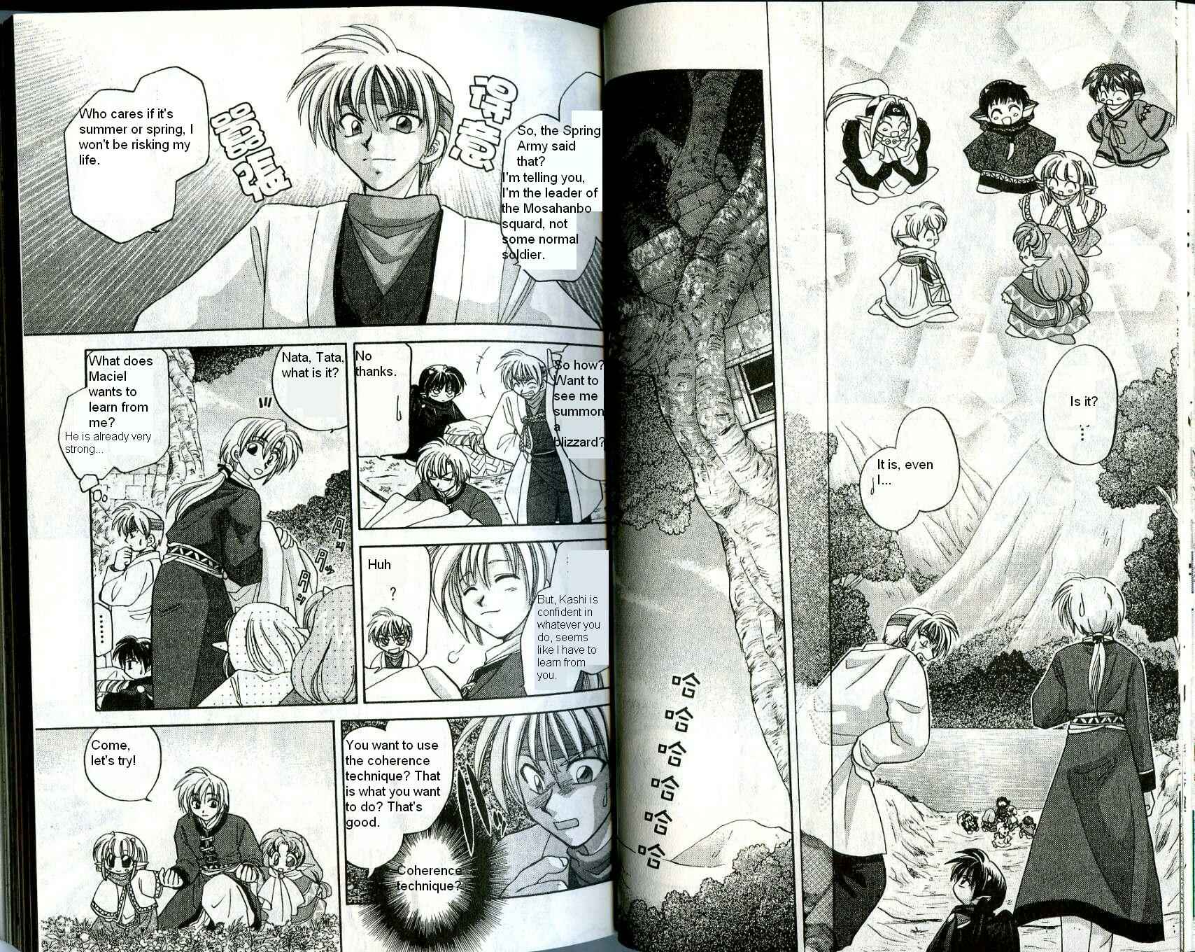Page 11 Chapter 2 Corseltel no Ryuujitsushi