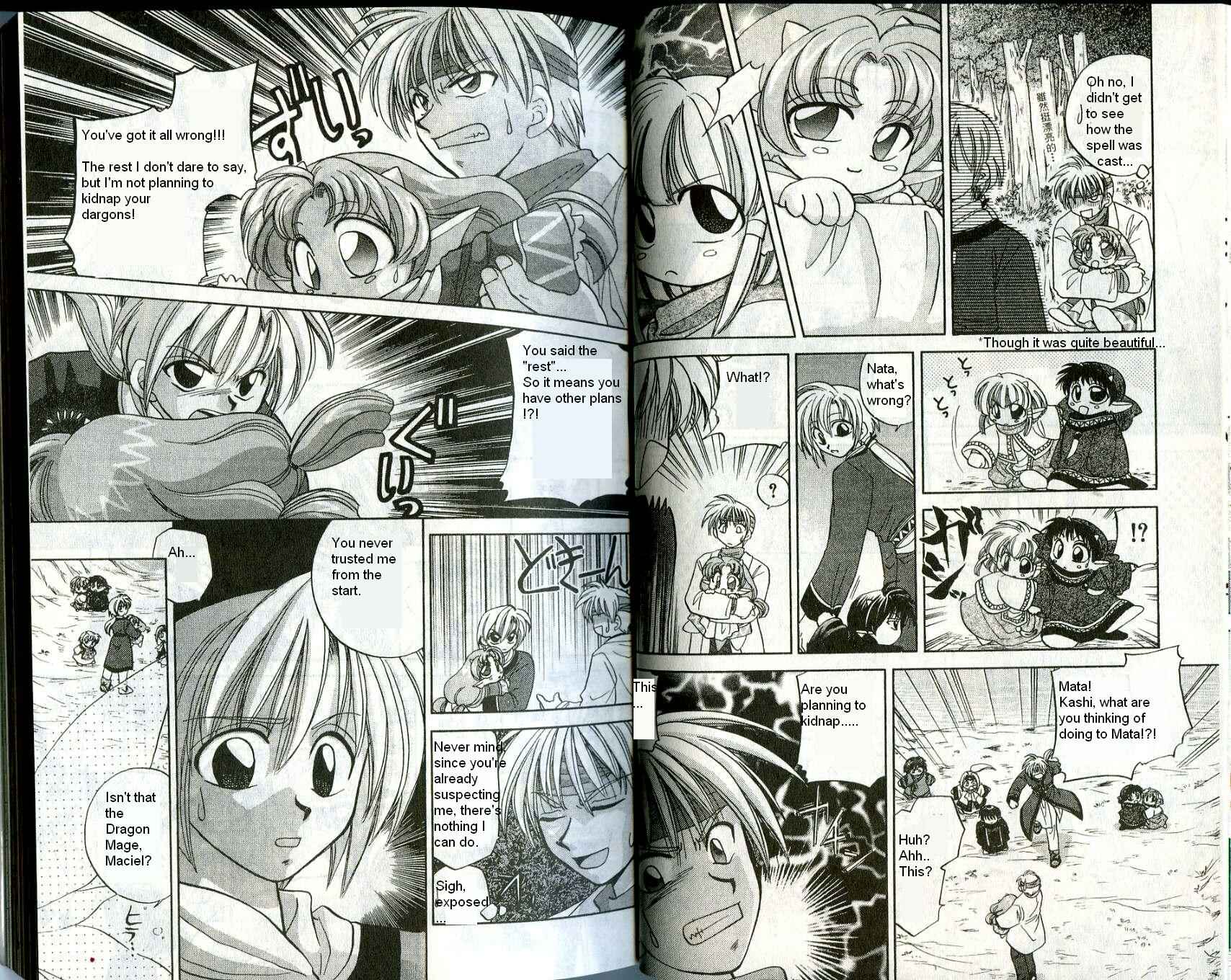 Page 6 Chapter 2 Corseltel no Ryuujitsushi