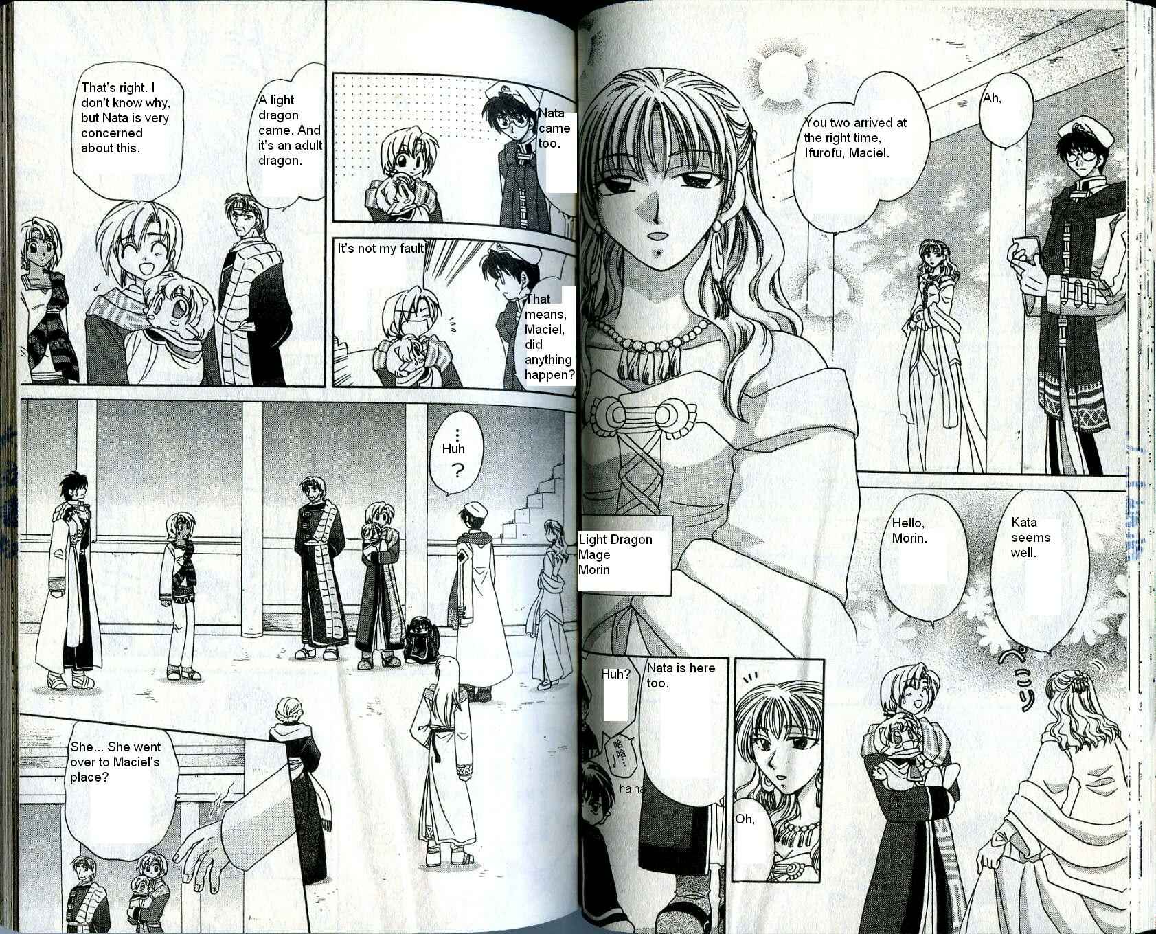 Page 6 Chapter 17 Corseltel no Ryuujitsushi