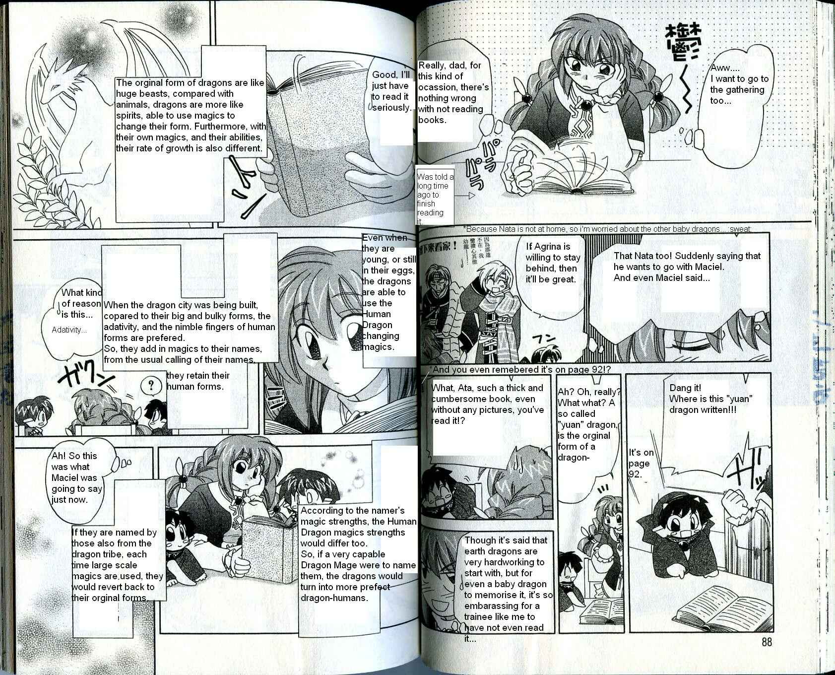 Page 9 Chapter 17 Corseltel no Ryuujitsushi