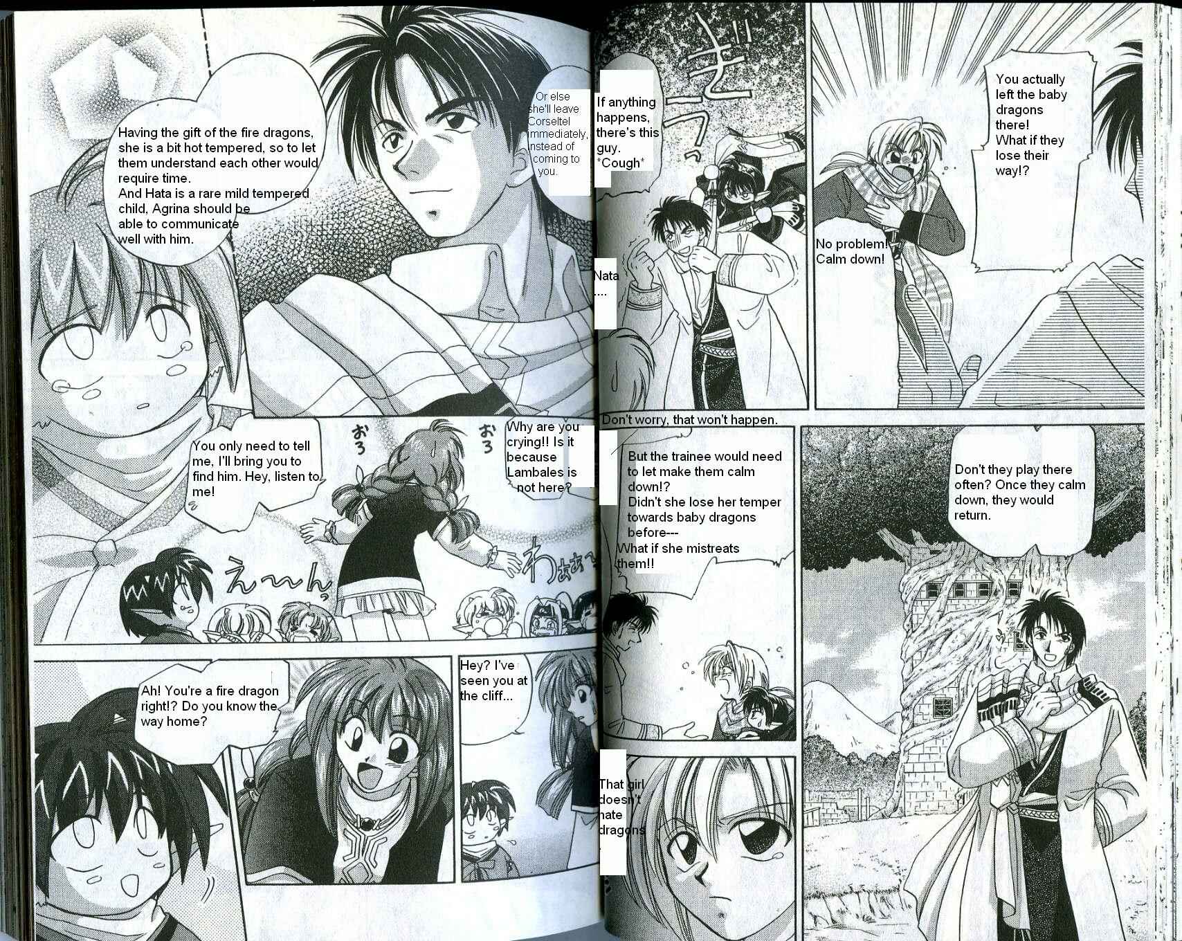Page 10 Chapter 3 Corseltel no Ryuujitsushi