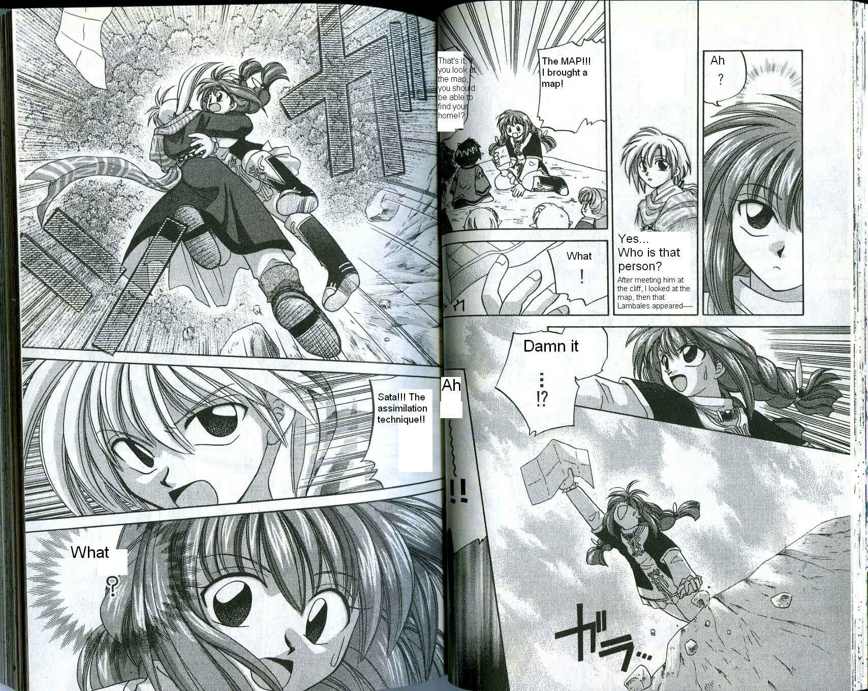 Page 12 Chapter 3 Corseltel no Ryuujitsushi