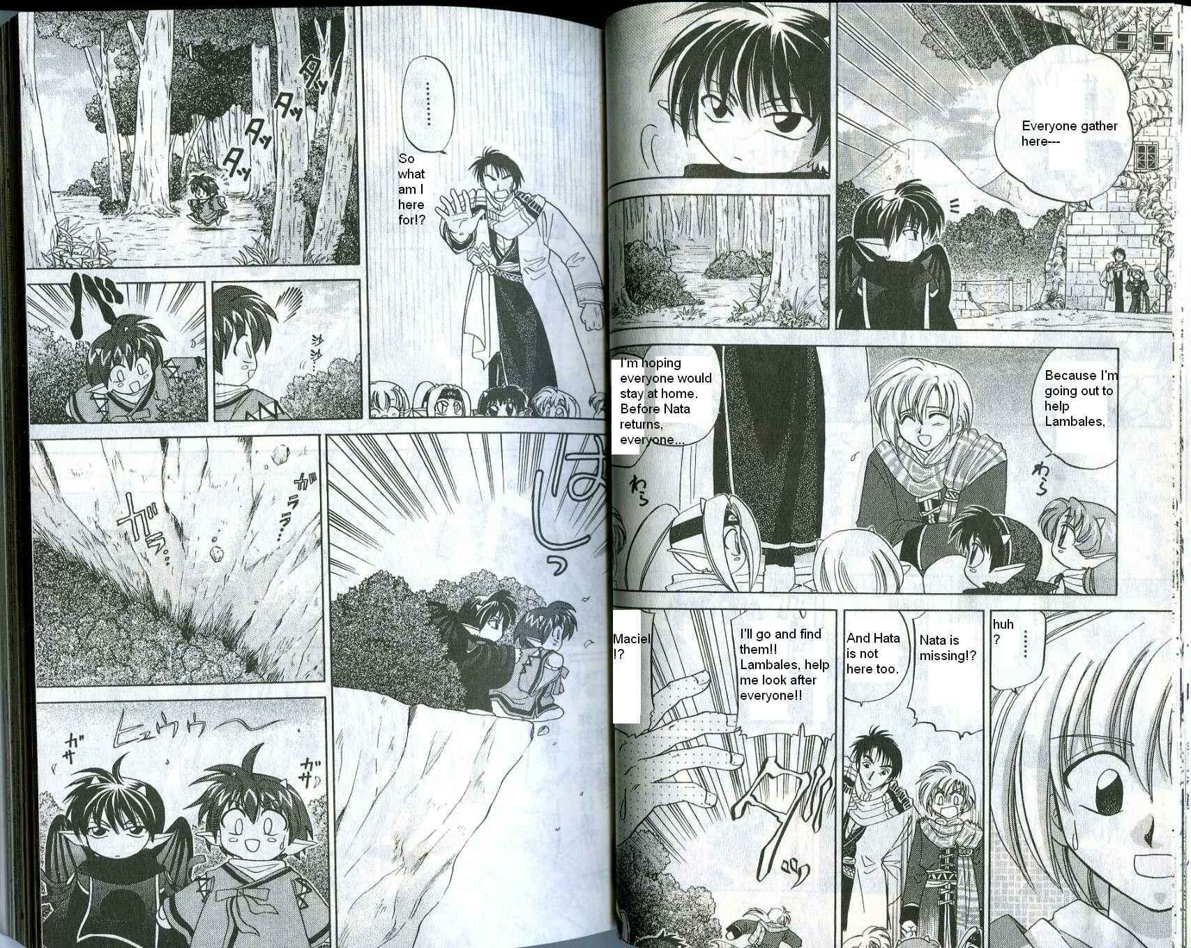 Page 5 Chapter 3 Corseltel no Ryuujitsushi