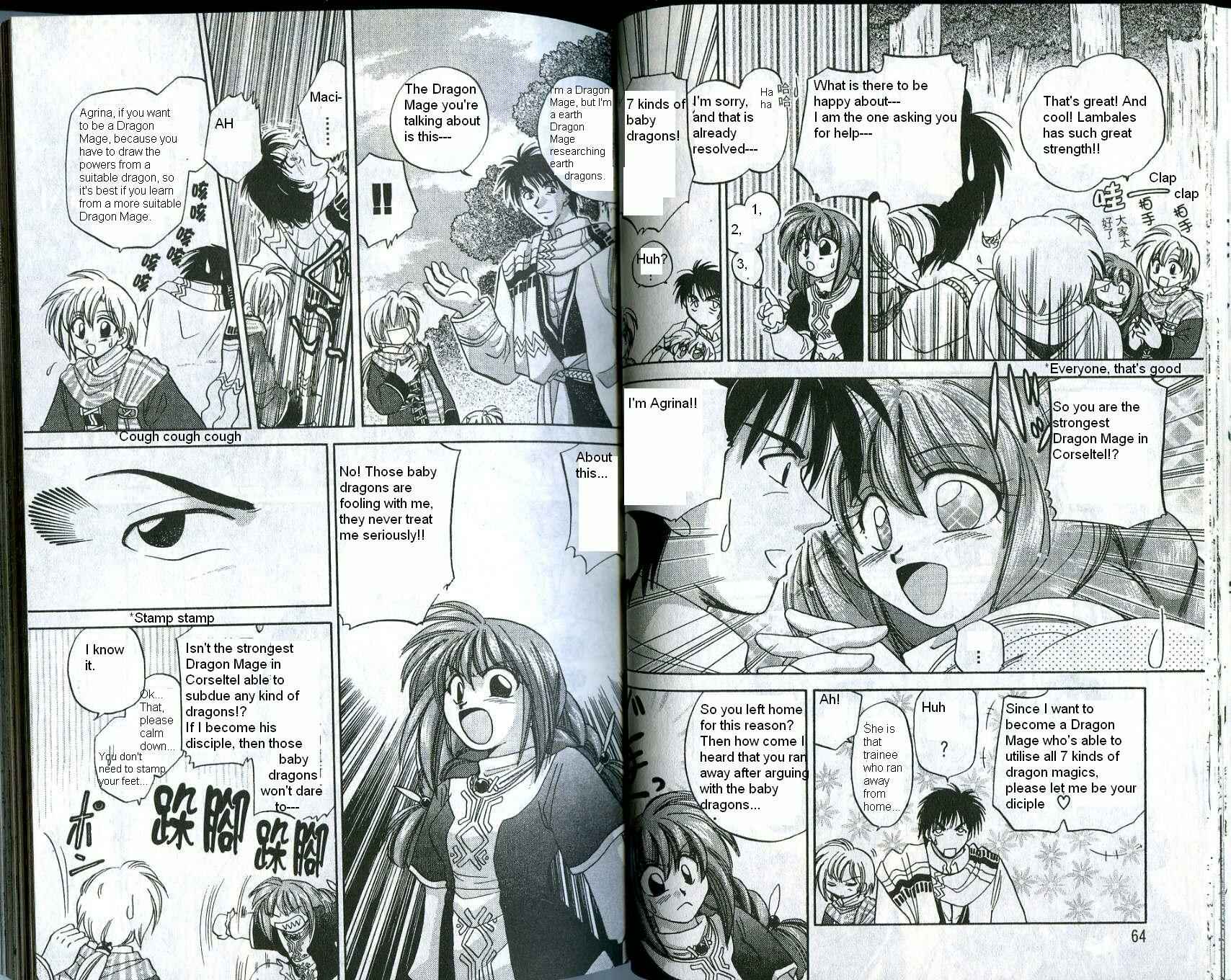 Page 8 Chapter 3 Corseltel no Ryuujitsushi