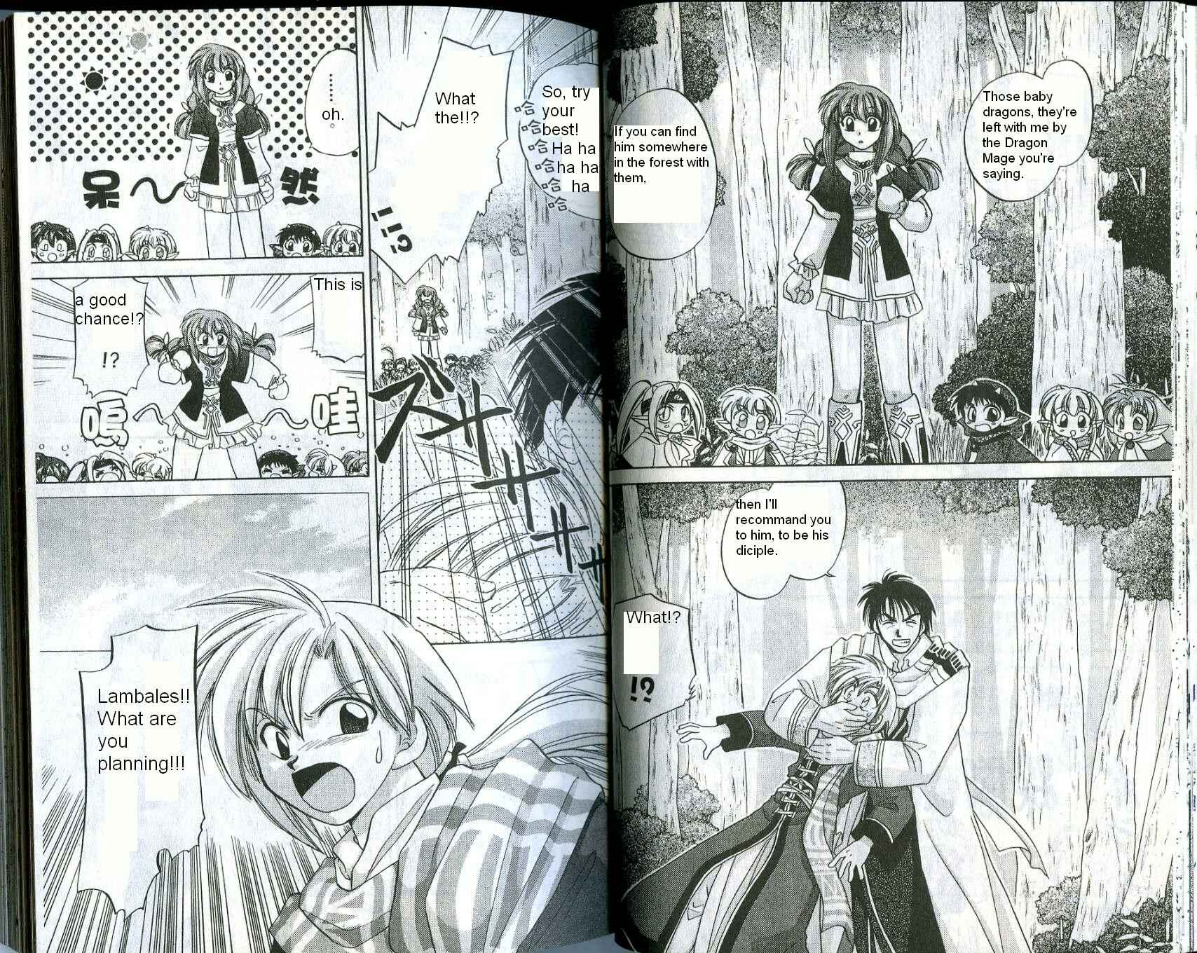 Page 9 Chapter 3 Corseltel no Ryuujitsushi