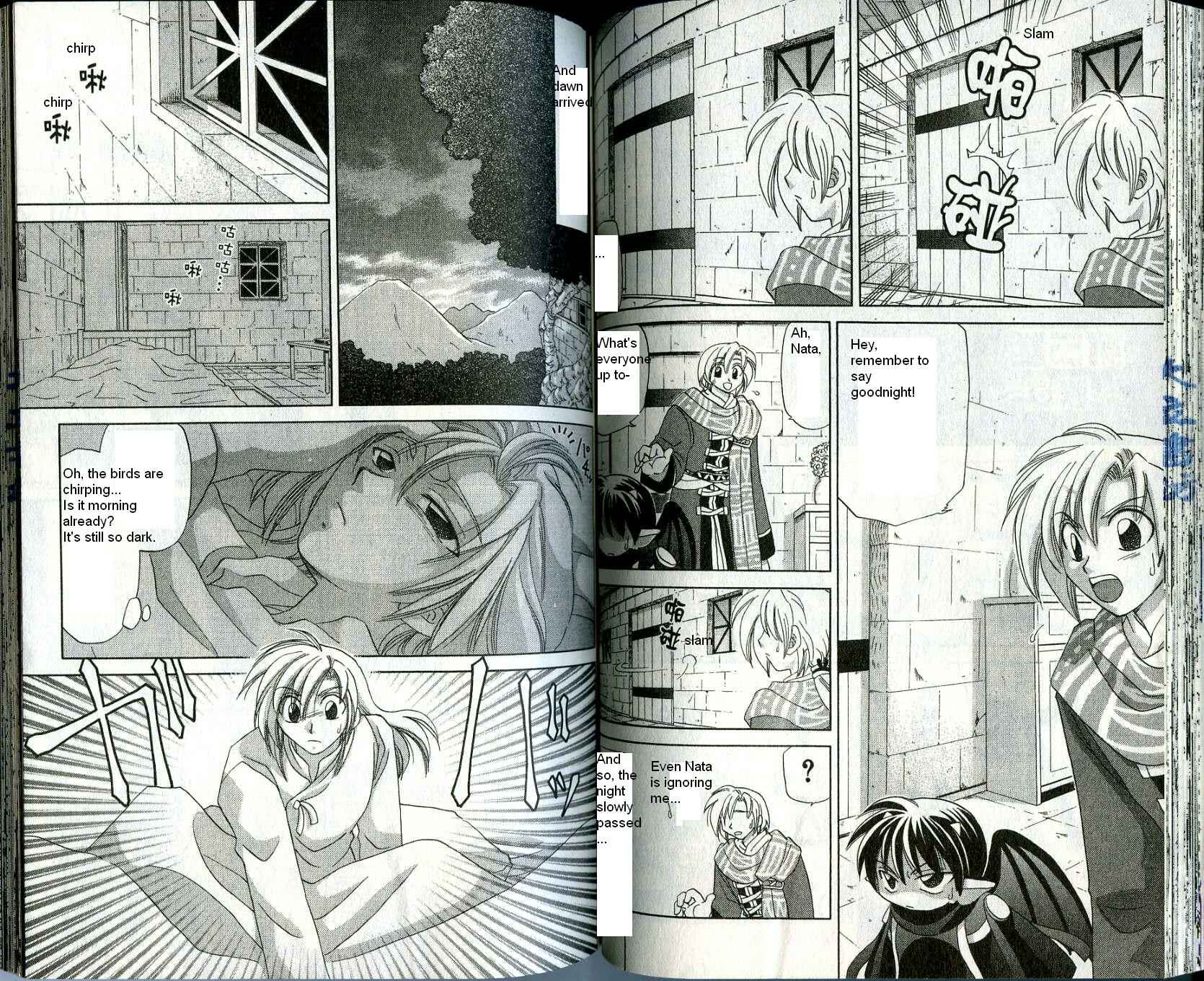Page 2 Chapter 12 Corseltel no Ryuujitsushi