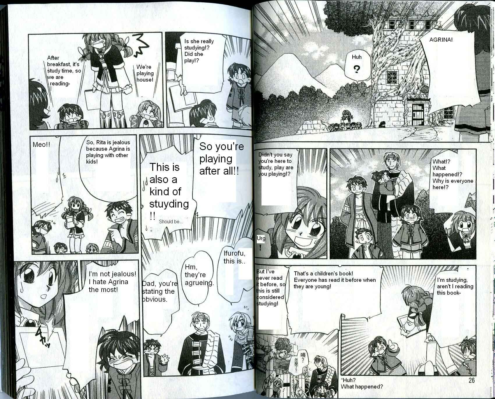 Page 14 Chapter 21 Corseltel no Ryuujitsushi