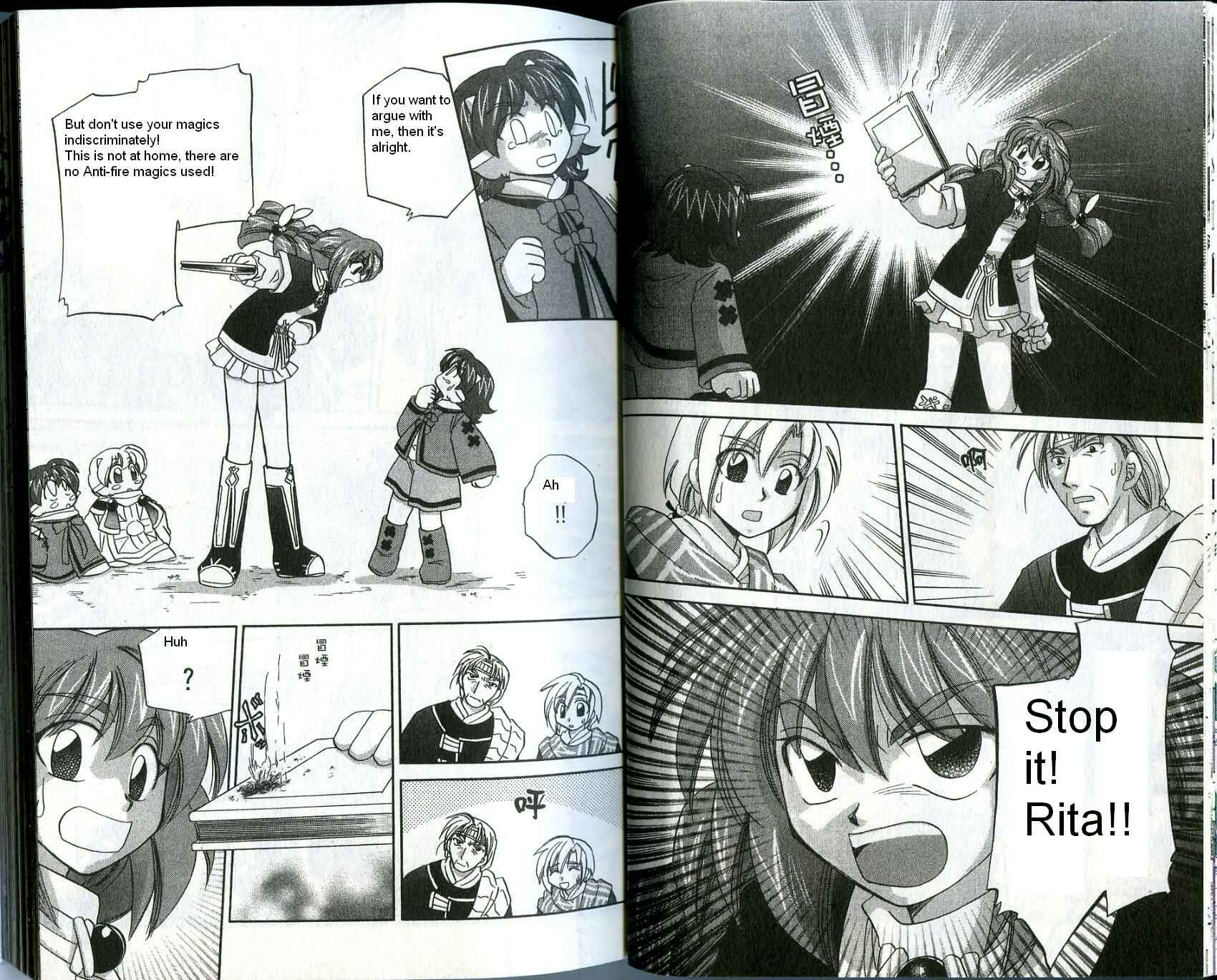 Page 15 Chapter 21 Corseltel no Ryuujitsushi