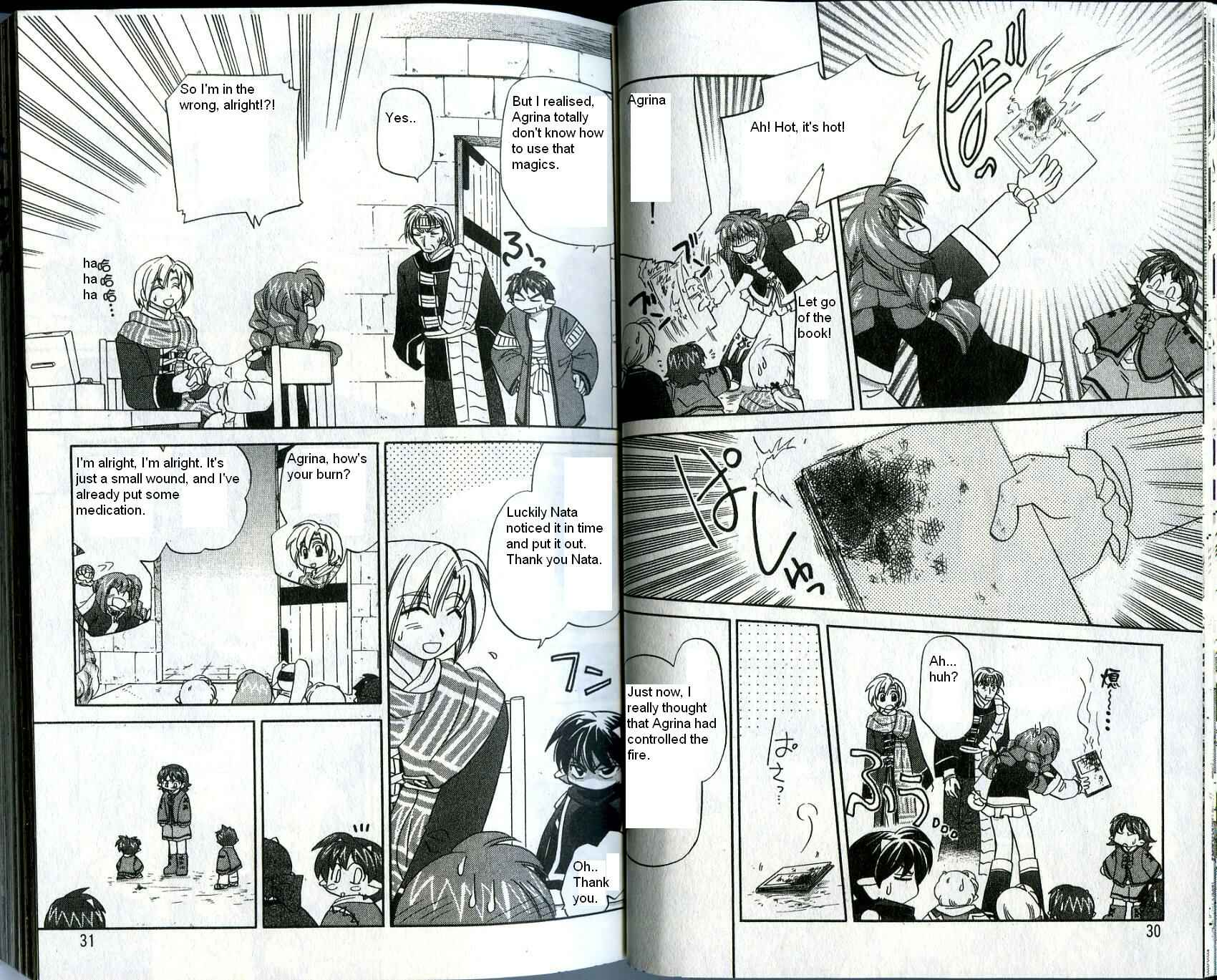 Page 16 Chapter 21 Corseltel no Ryuujitsushi