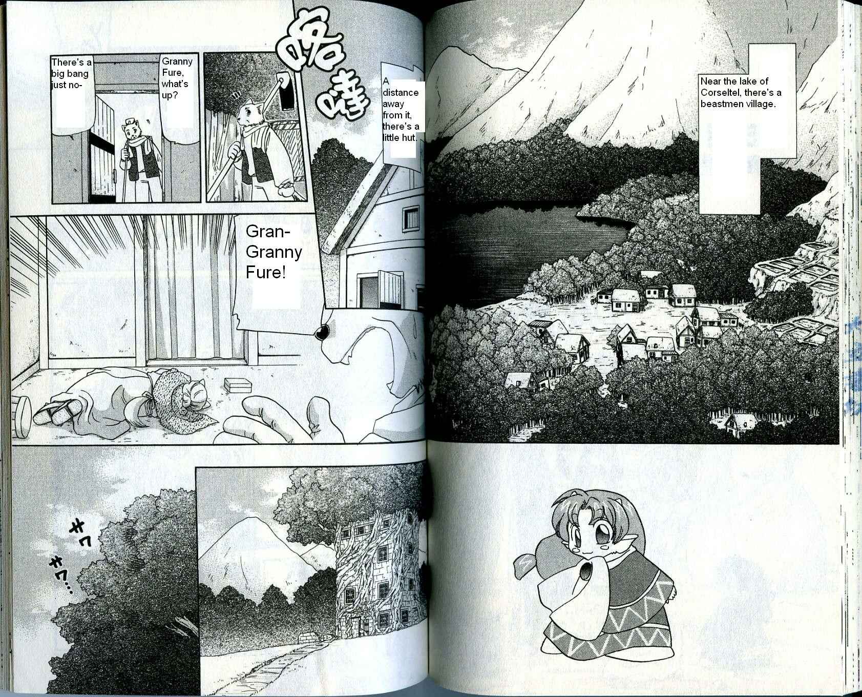 Page 2 Chapter 19 Corseltel no Ryuujitsushi